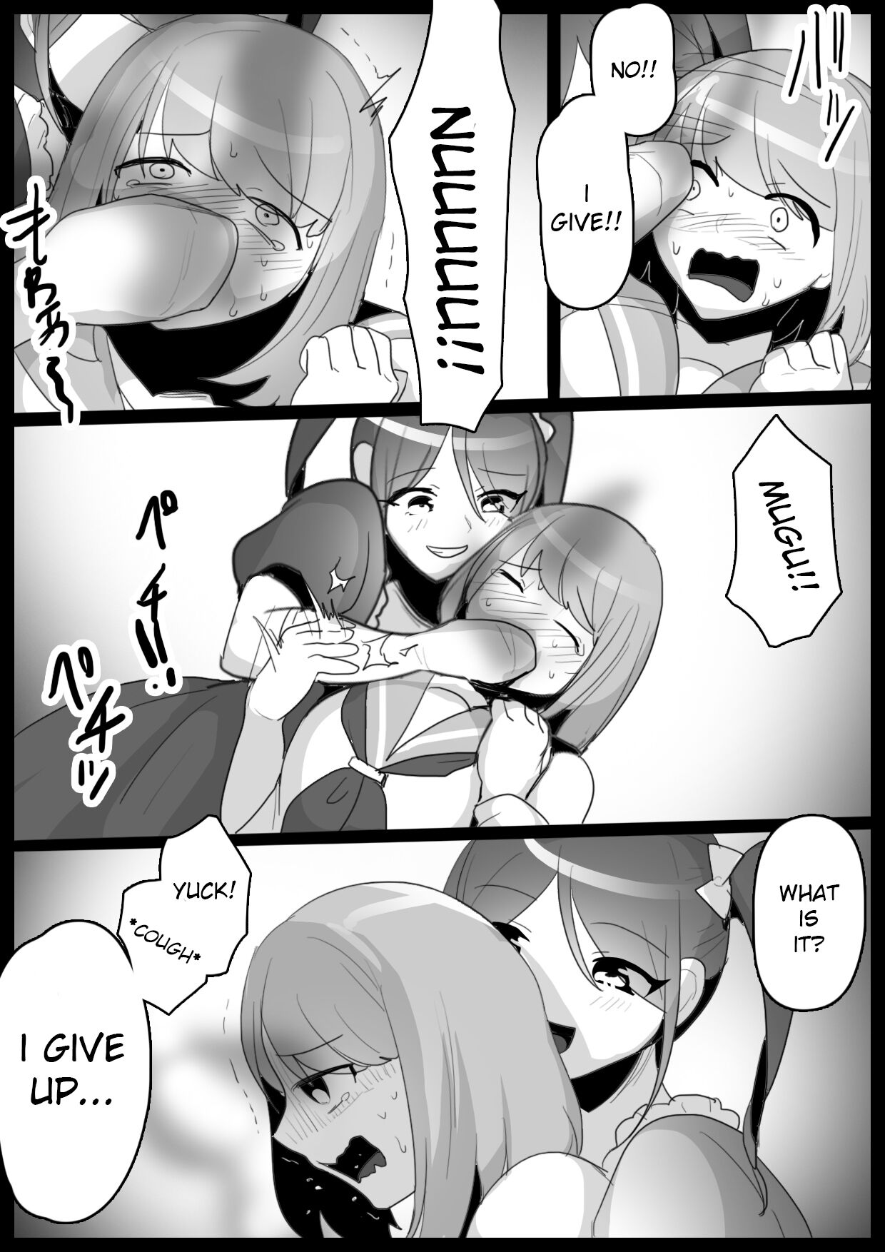 [ERBS (Toppogi)] Fetishist Ch. 3 [English] 画像番号 12