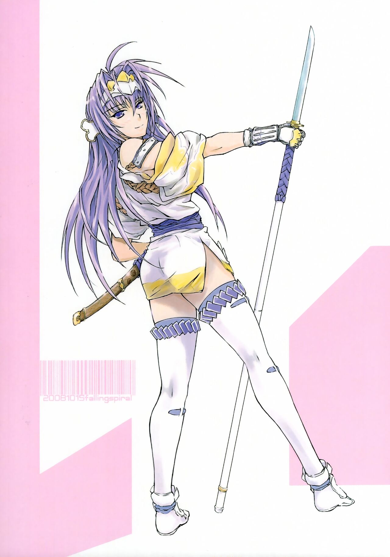 [Falling Spiral (Funeral)] Sengoku Nantoka (Sengoku Rance) 画像番号 20