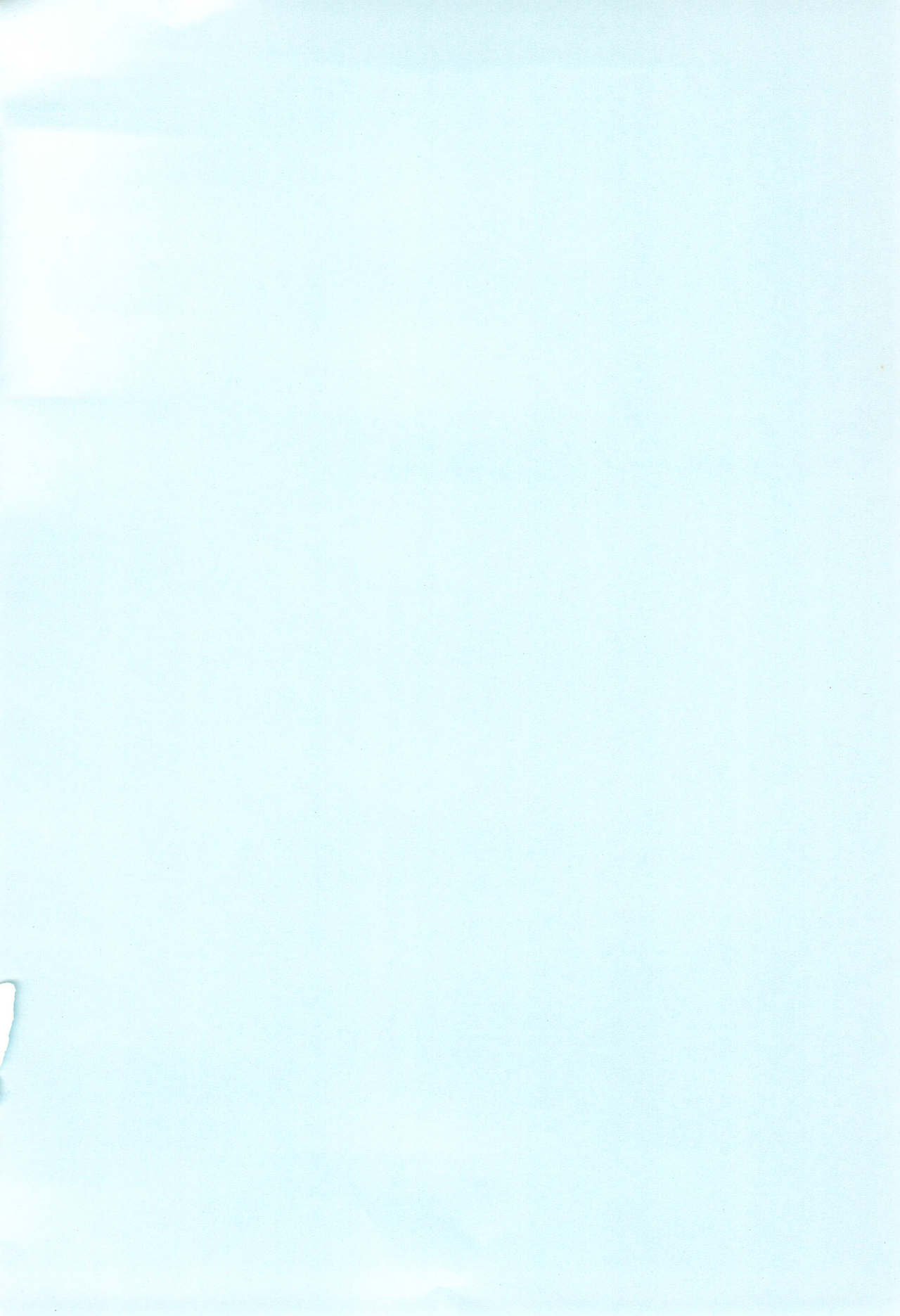 (C89) [Genmaicha (Mogu)] Sleep Over (Love Live!) изображение № 34