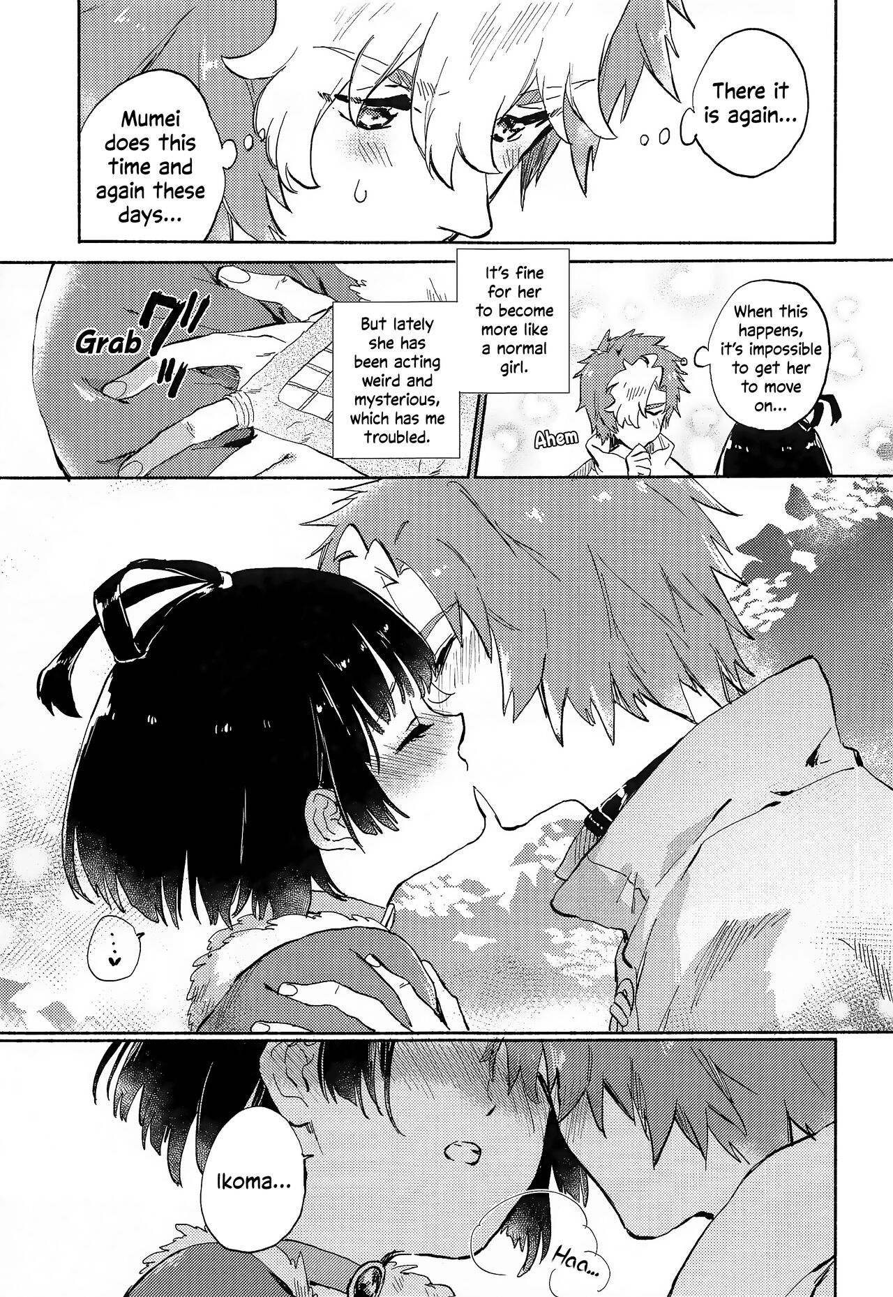 (SPARK14) [tcnc (Serizawa Nae)] Unato Yukimi Onsen IkoMume Ichaicha Ippaku Futsuka no Tabi | Unato Snow Viewing Hot Springs – The One Night, Two Days Making Out Trip of IkoMume (Kabaneri of the Iron Fortress) [English] [EHCOVE] image number 6