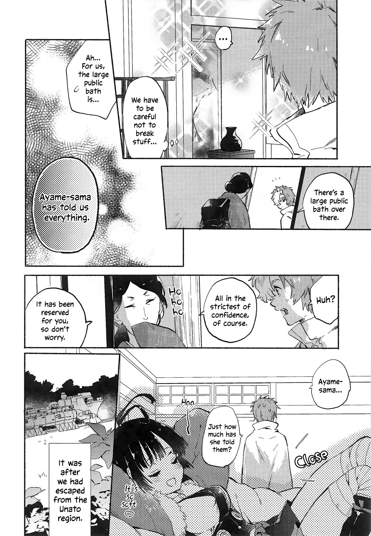 (SPARK14) [tcnc (Serizawa Nae)] Unato Yukimi Onsen IkoMume Ichaicha Ippaku Futsuka no Tabi | Unato Snow Viewing Hot Springs – The One Night, Two Days Making Out Trip of IkoMume (Kabaneri of the Iron Fortress) [English] [EHCOVE] image number 9