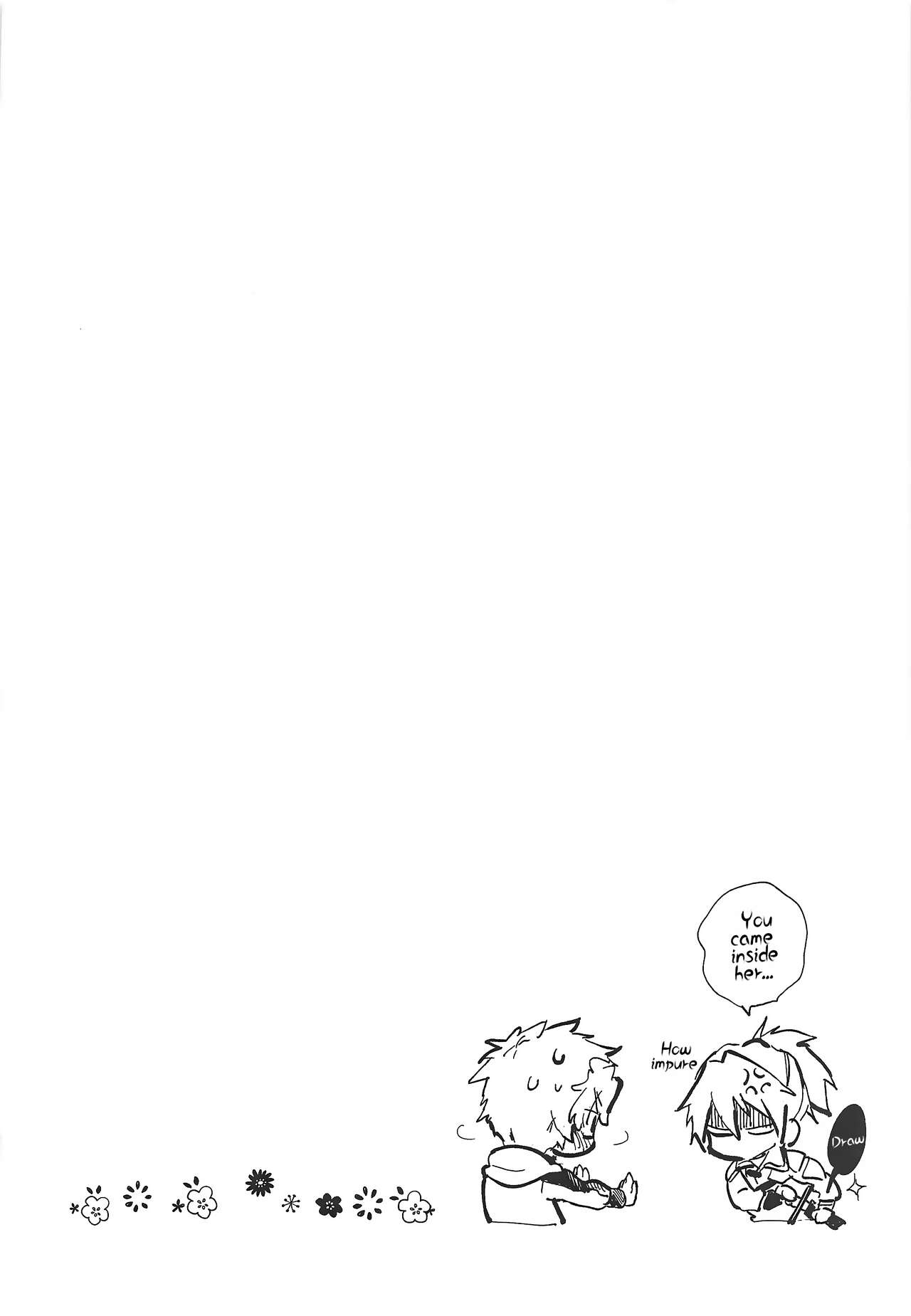 (SPARK14) [tcnc (Serizawa Nae)] Unato Yukimi Onsen IkoMume Ichaicha Ippaku Futsuka no Tabi | Unato Snow Viewing Hot Springs – The One Night, Two Days Making Out Trip of IkoMume (Kabaneri of the Iron Fortress) [English] [EHCOVE] image number 31