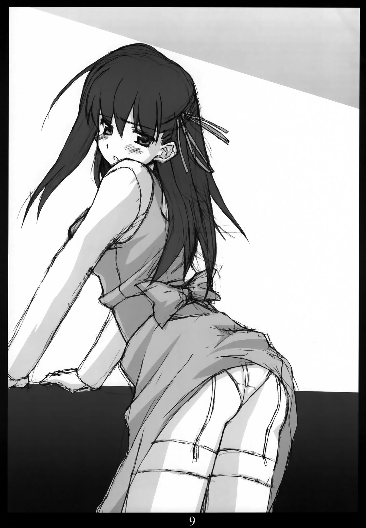 (SC23) [Precious... (Haoto Luna)] -R-TYPE (Fate/stay night) Bildnummer 10