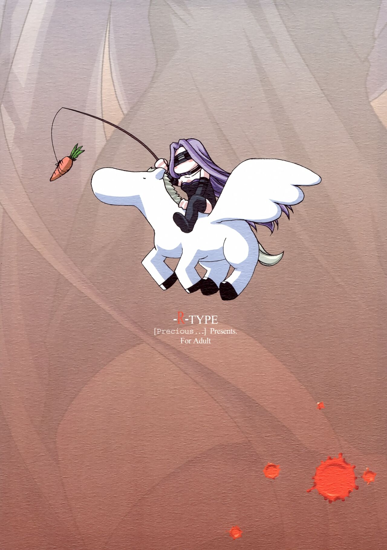 (SC23) [Precious... (Haoto Luna)] -R-TYPE (Fate/stay night) Bildnummer 14