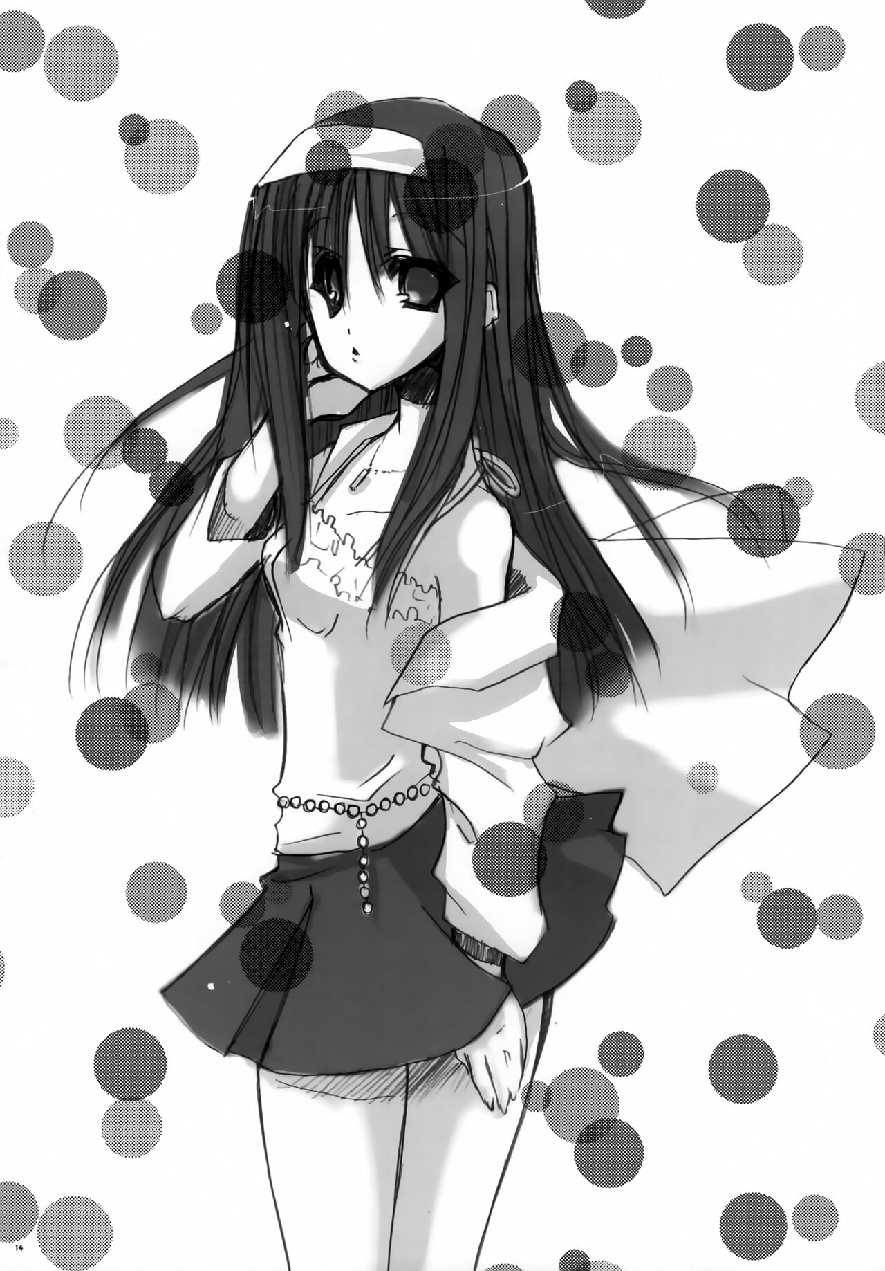 (CR36) [aqua drop...★ (Momosui Piromi)] Houkago! Fate Gakuen ~ 3-nen B-gumi Rider Sensei ~ (Fate/stay night) Bildnummer 13