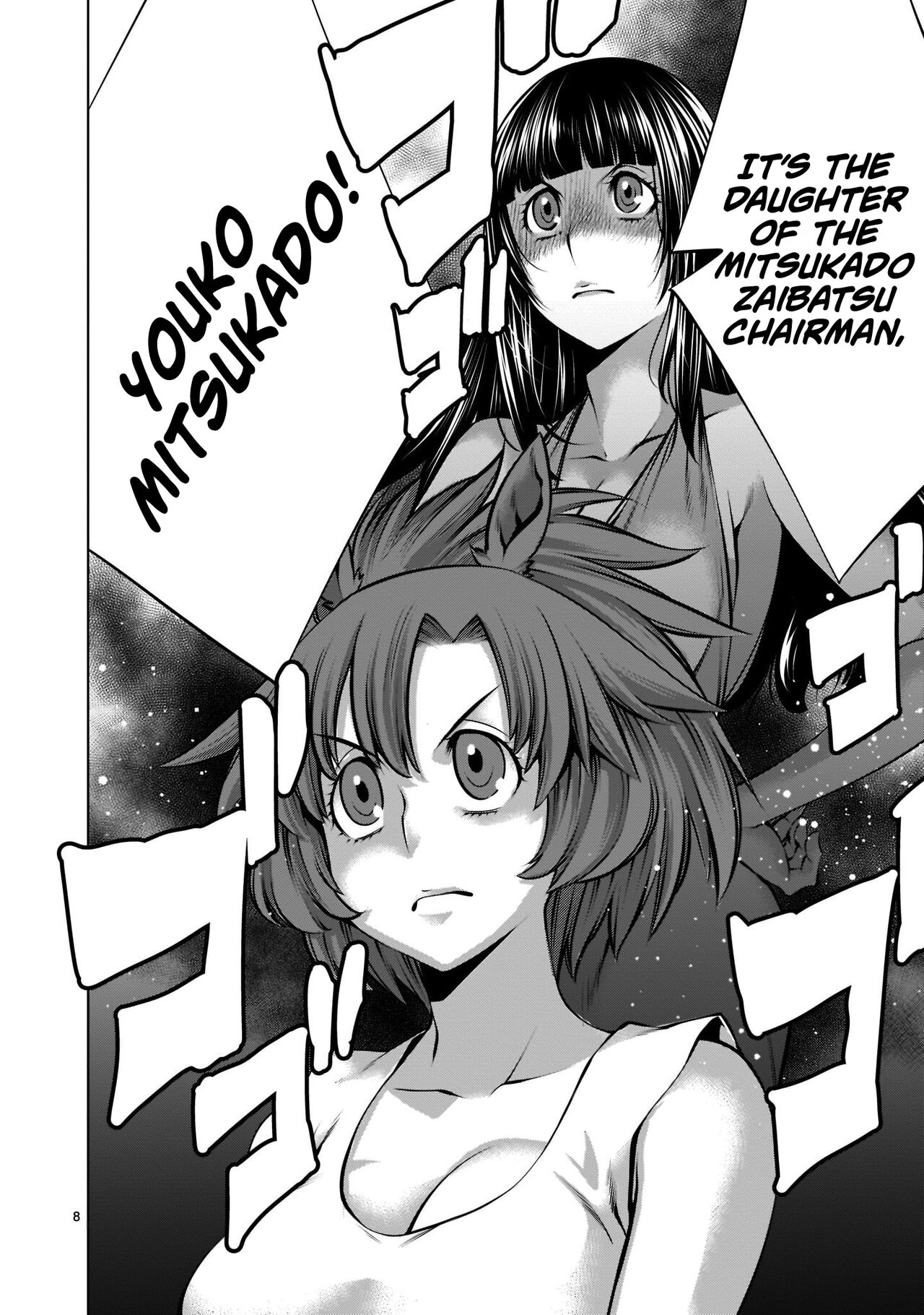 [Wild Heroes] (Sumita Kazuasa, Shinya Murata) Isn't It Too Much? Inaba-san/Hoshi Gari Sugidesho? Inaba-san chapter 14 [English] [Roadwarior2] numero di immagine  8
