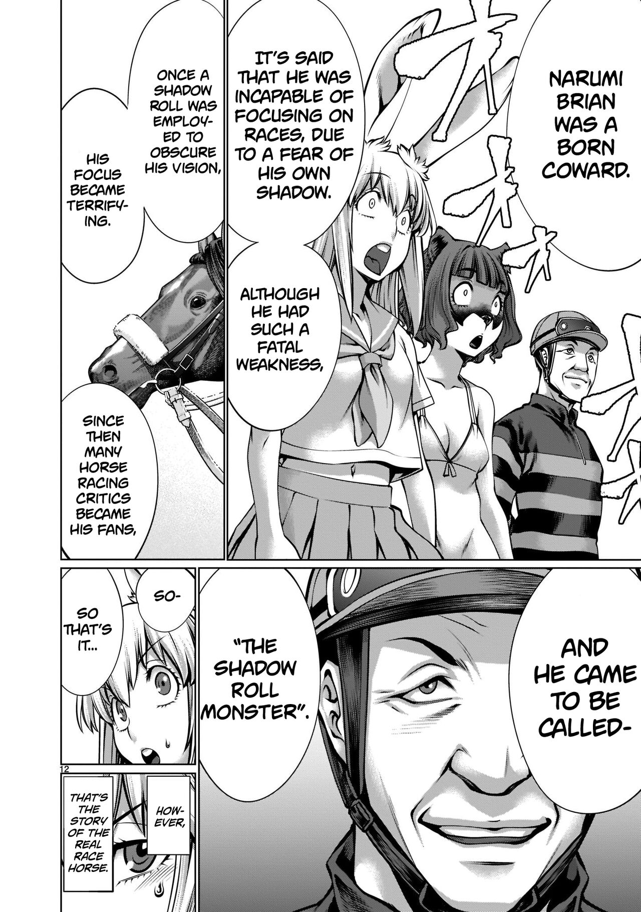 [Wild Heroes] (Sumita Kazuasa, Shinya Murata) Isn't It Too Much? Inaba-san/Hoshi Gari Sugidesho? Inaba-san chapter 14 [English] [Roadwarior2] numero di immagine  11