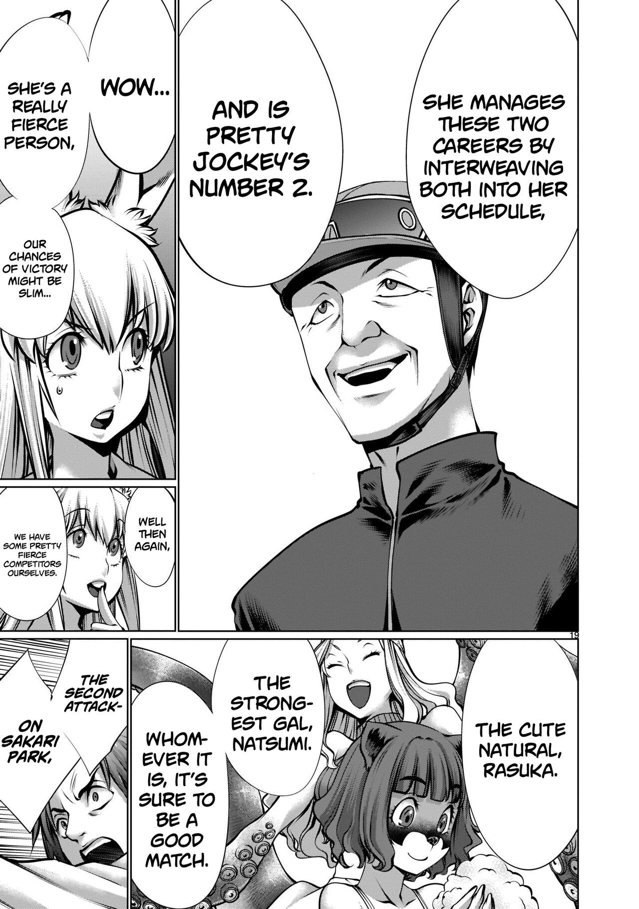 [Wild Heroes] (Sumita Kazuasa, Shinya Murata) Isn't It Too Much? Inaba-san/Hoshi Gari Sugidesho? Inaba-san chapter 14 [English] [Roadwarior2] numero di immagine  18