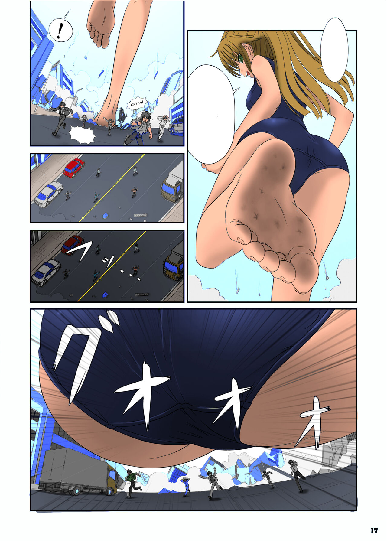 [Ashurame Gajoh (Hakuto)] Toaru Shoujo no Miniature Play   A Certain Specific Girl's Miniature Play (Big Girl Crushed Us) [no text] [Digital] Bildnummer 5