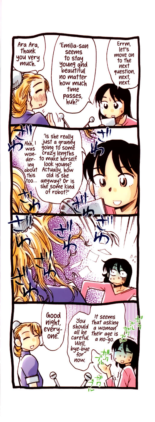 [Ono Kenuji] Love Dere - It is crazy about love. Ch. 1-2 [English] [Happy Merchants] Bildnummer 4