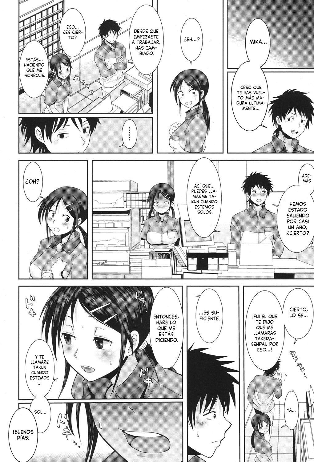 [Terasu MC] Kochira Atatamemasu ka? (COMIC Koh 2017-11) [Spanish] [Pildora Roja Traducciones] [Digital] 图片编号 12