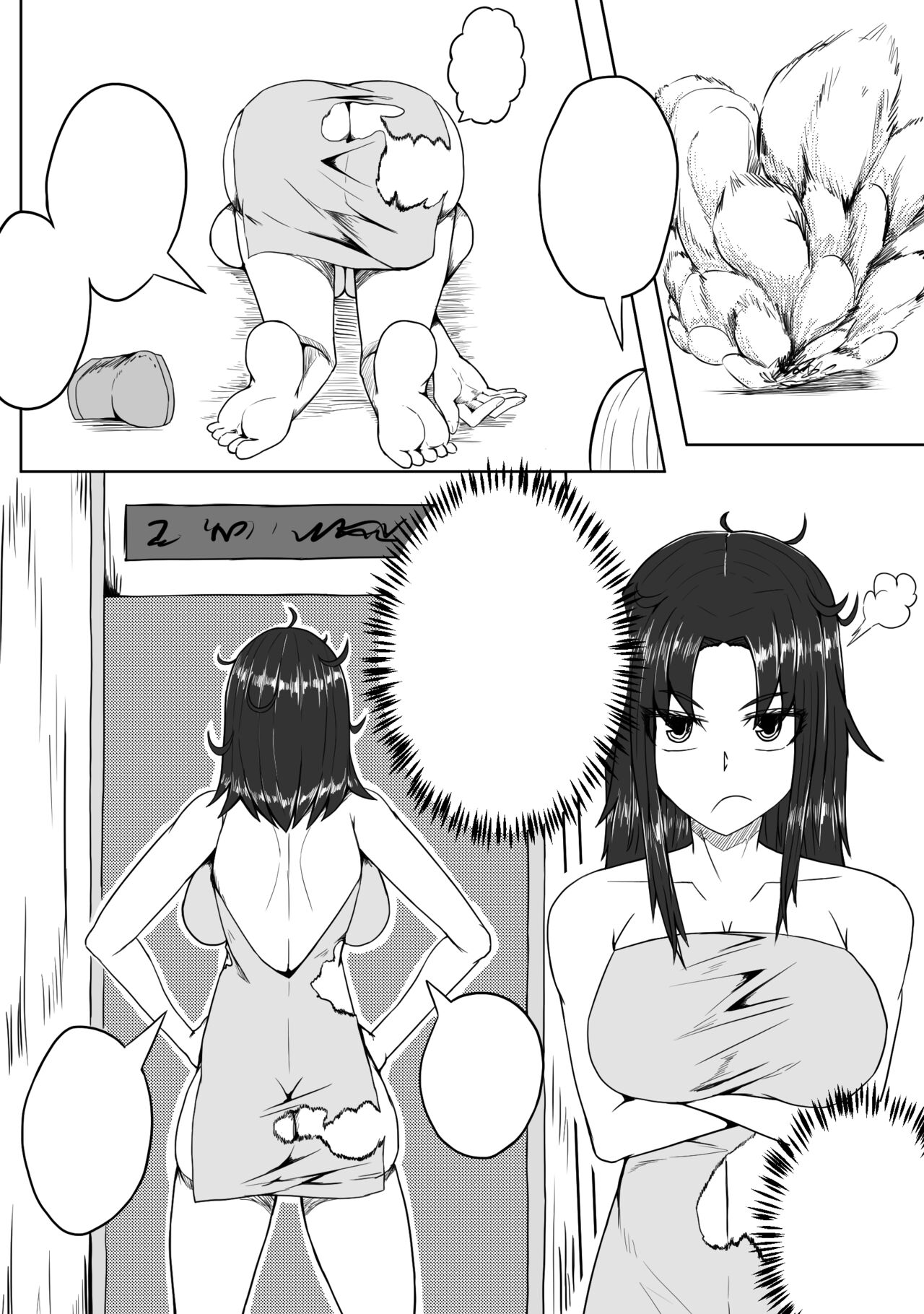 [HLL.ALSG99]超厉害的装备 (no text) image number 2