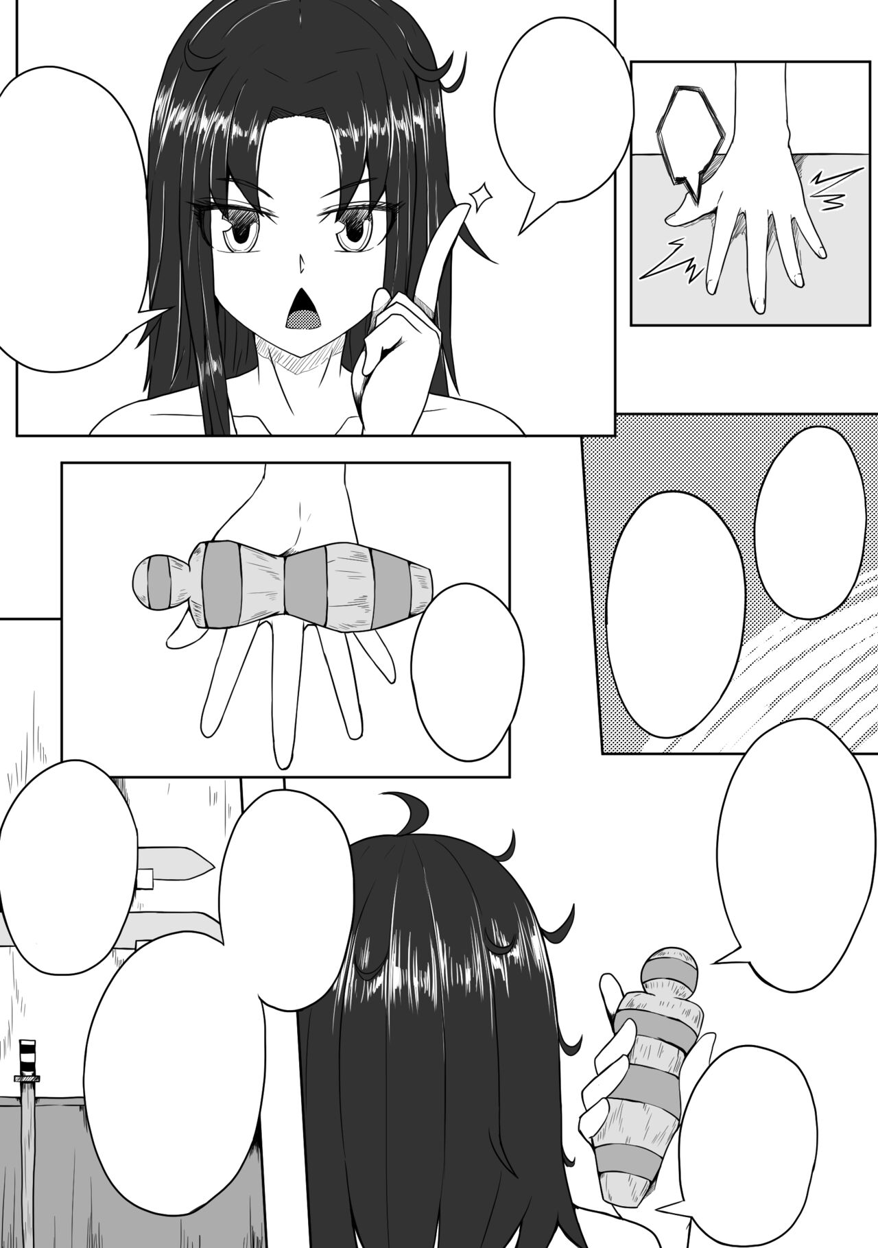 [HLL.ALSG99]超厉害的装备 (no text) image number 3