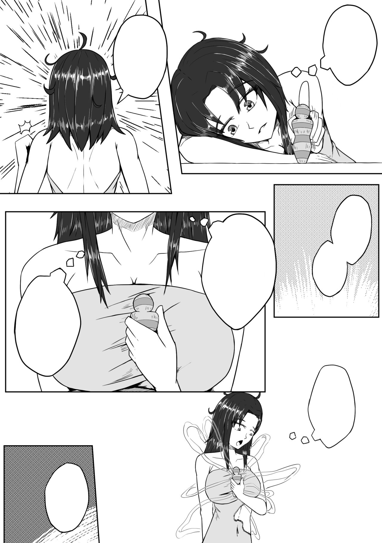 [HLL.ALSG99]超厉害的装备 (no text) image number 4