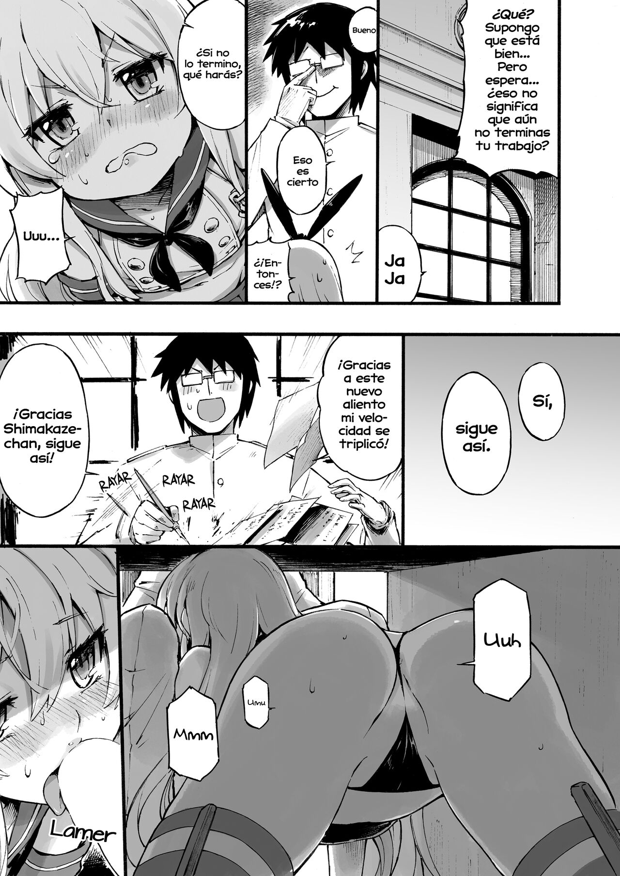 [Tamarun (Tamarun)] Shimakaze-chan no Zangyou (Kantai Collection -KanColle-) [Spanish] [Digital] 이미지 번호 9