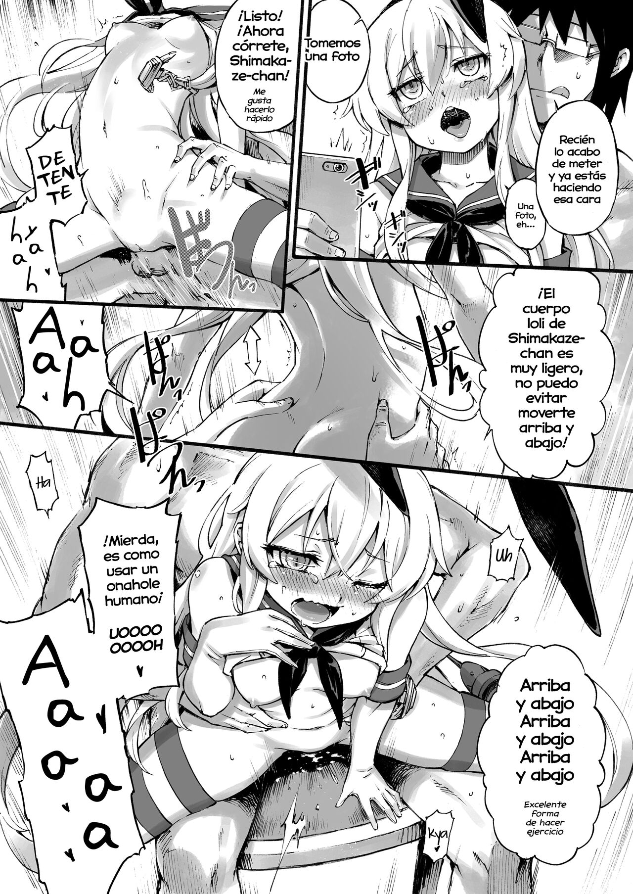 [Tamarun (Tamarun)] Shimakaze-chan no Zangyou (Kantai Collection -KanColle-) [Spanish] [Digital] 이미지 번호 19