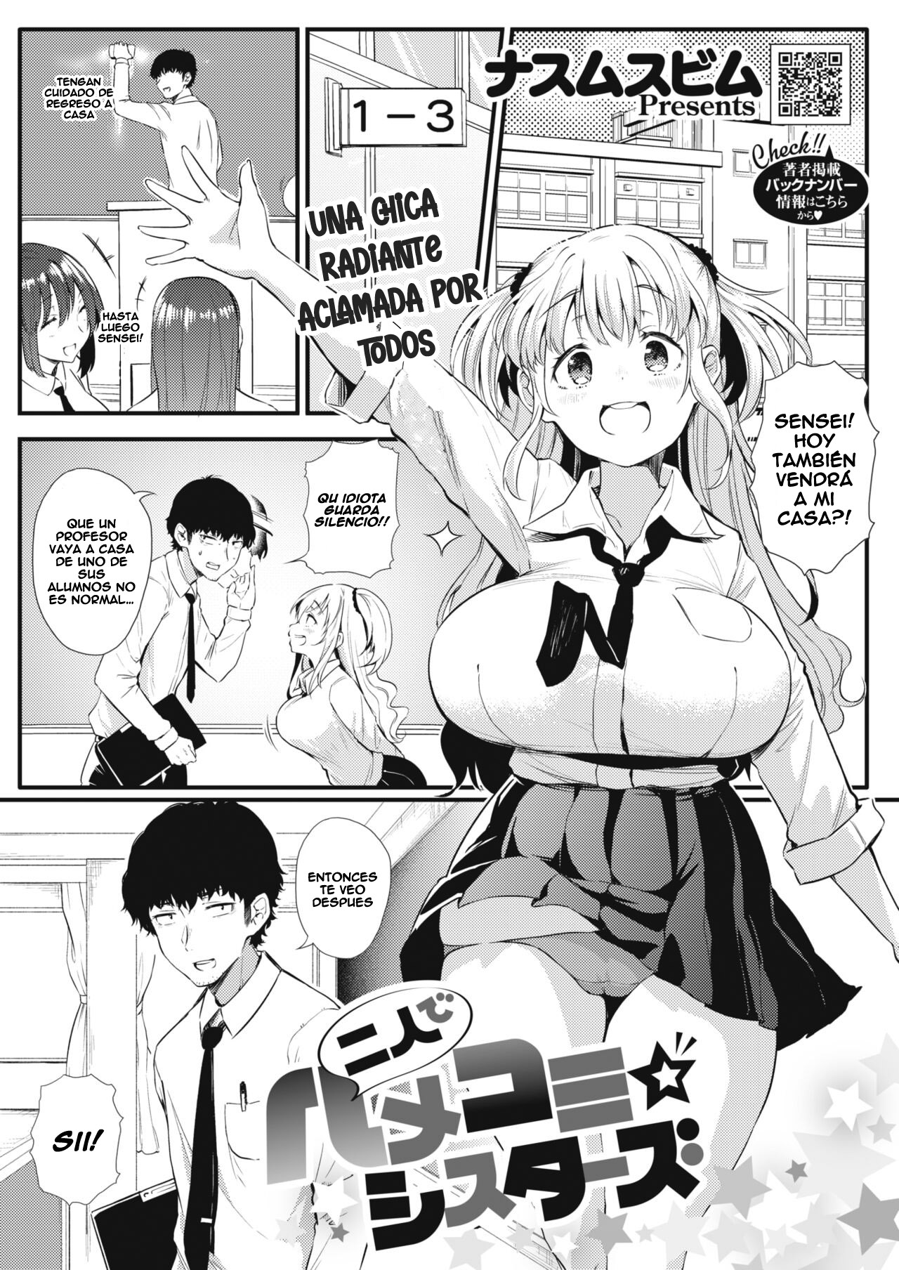 [Nusmusbim] Futari de Hamenkomi Sisters (COMIC HOTMILK 2022-03) [Spanish] [Leisure] [Digital] Bildnummer 1