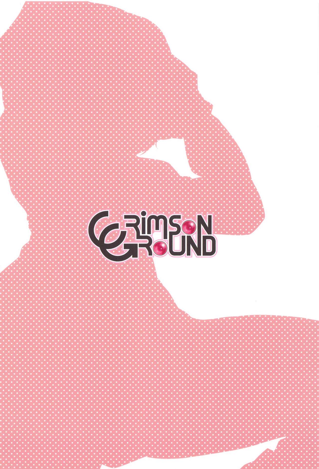 (C99) [CRIMSON GROUND (Miyashiro Sousuke)] Kyuujitsu no Sugoshikata -Higuchi Madoka hen- (THE iDOLM@STER: Shiny Colors) [Chinese] [黄记汉化组] изображение № 35