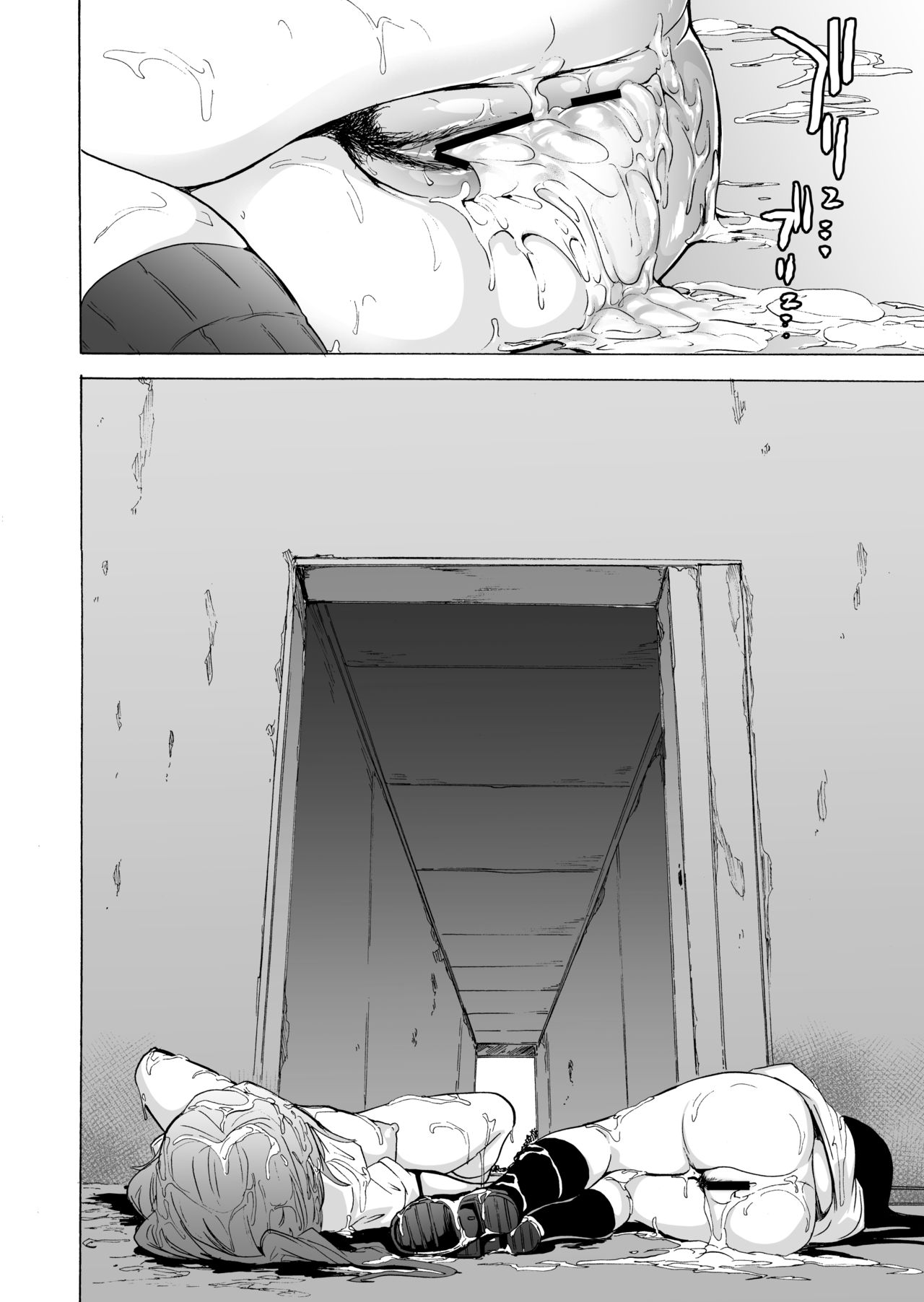 [HIDARIkiki (Kizuki Rei)] GAME OF BITCHES 5 [English] 图片编号 15