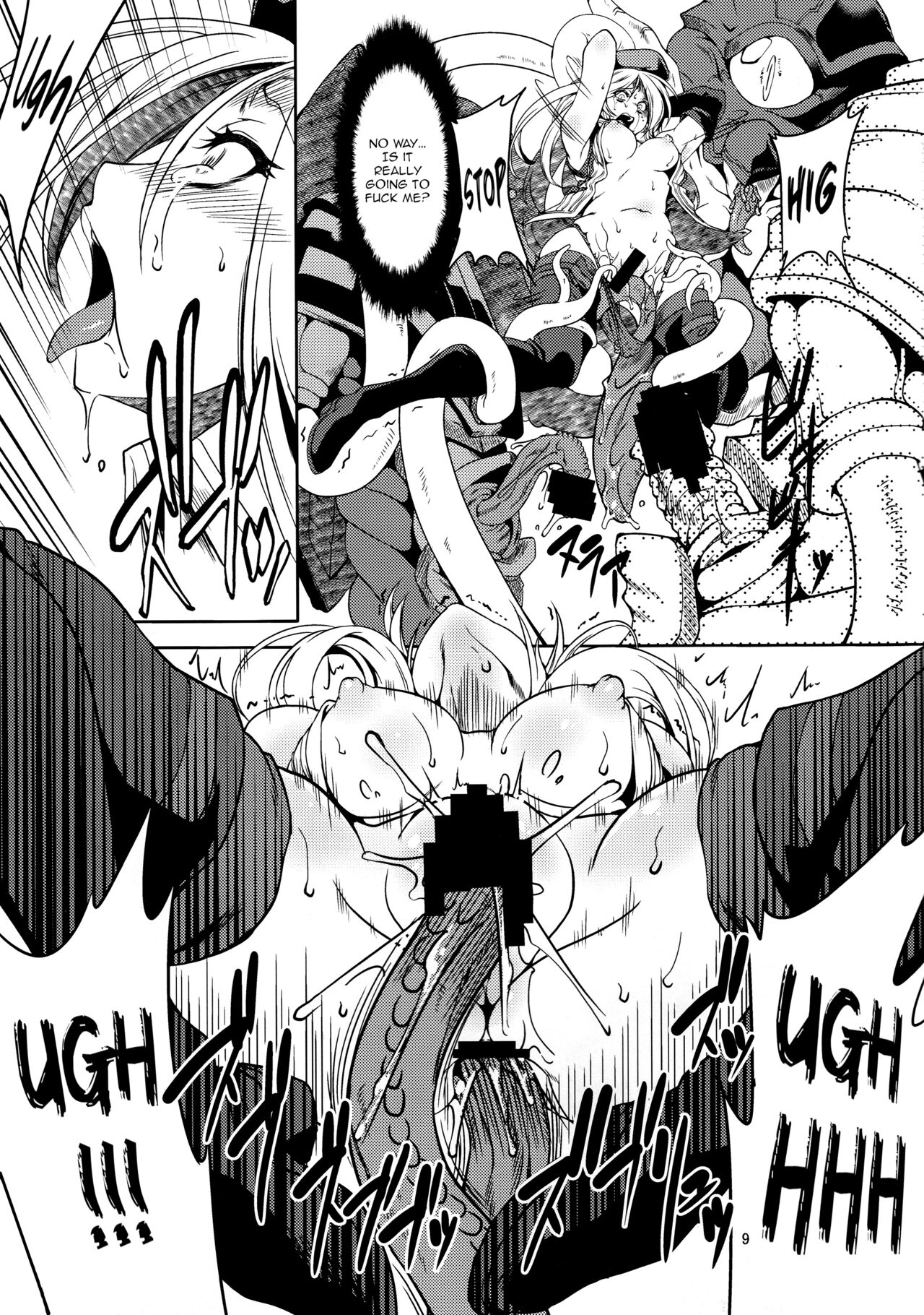 (C85) [FAKE STAR (Miharu)] AA (God Eater) [English] {HMC Translation} 图片编号 9