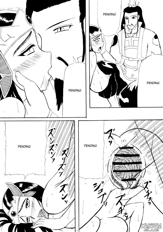 (SC31) [Kyoten Heichou (Iwai Takeshi)] Kotei Sougetsu (Dynasty Warriors) [English] [ChoriScans] image number 9