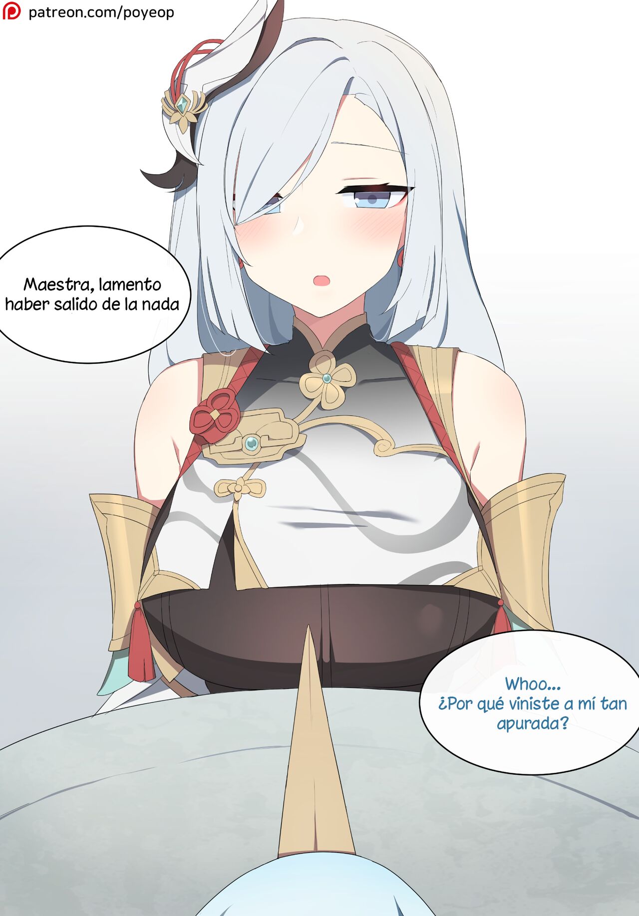 [poyeop] Shenhe (Genshin Impact) [Español] [Sin censura] 画像番号 1