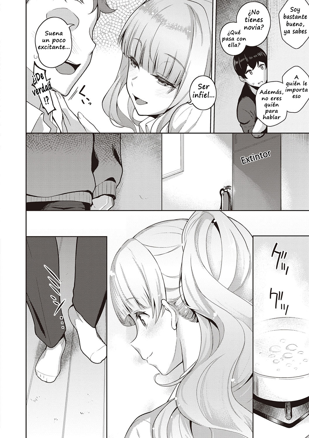 [Kurihara Kenshirou] Kanojo wa Sukidarake Omake [Spanish] [Digital] 画像番号 8