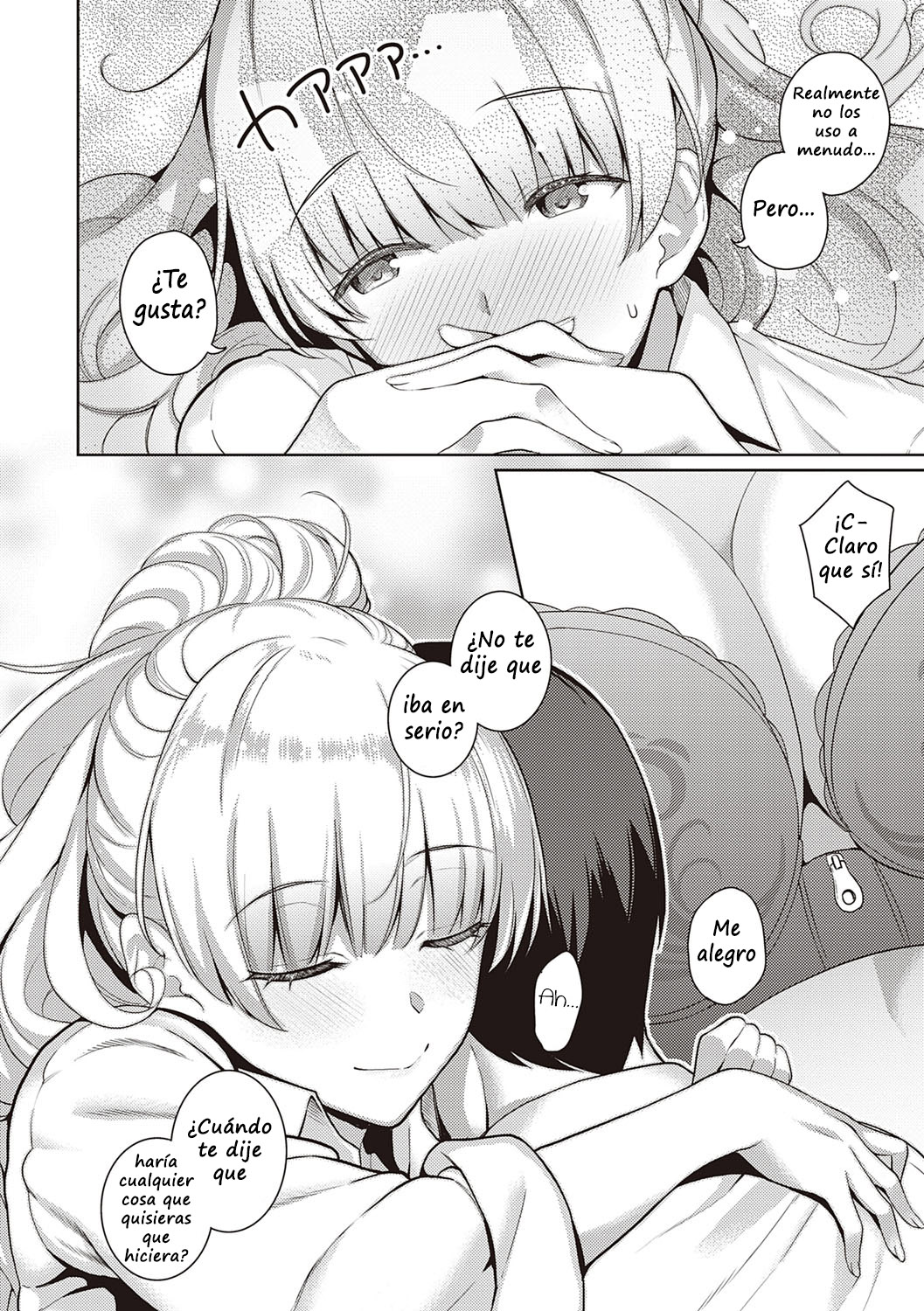 [Kurihara Kenshirou] Kanojo wa Sukidarake Omake [Spanish] [Digital] 画像番号 12