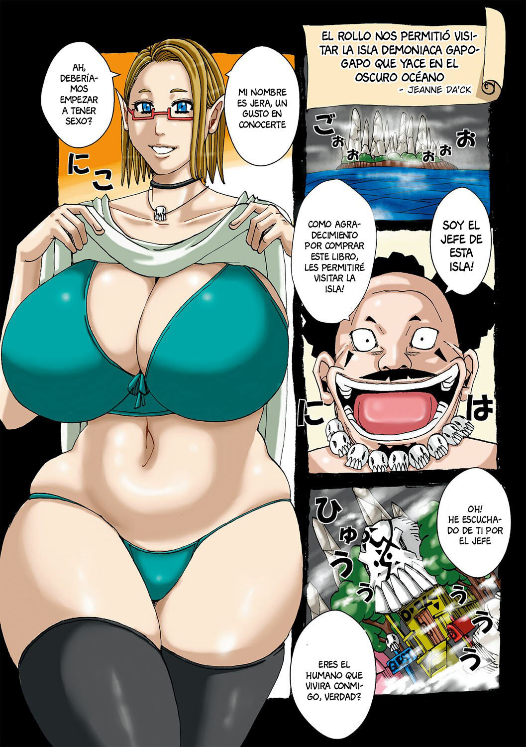 [Jeanne DA'ck] Ankai no Matou Gapogapo [Digital][Spanish] image number 2