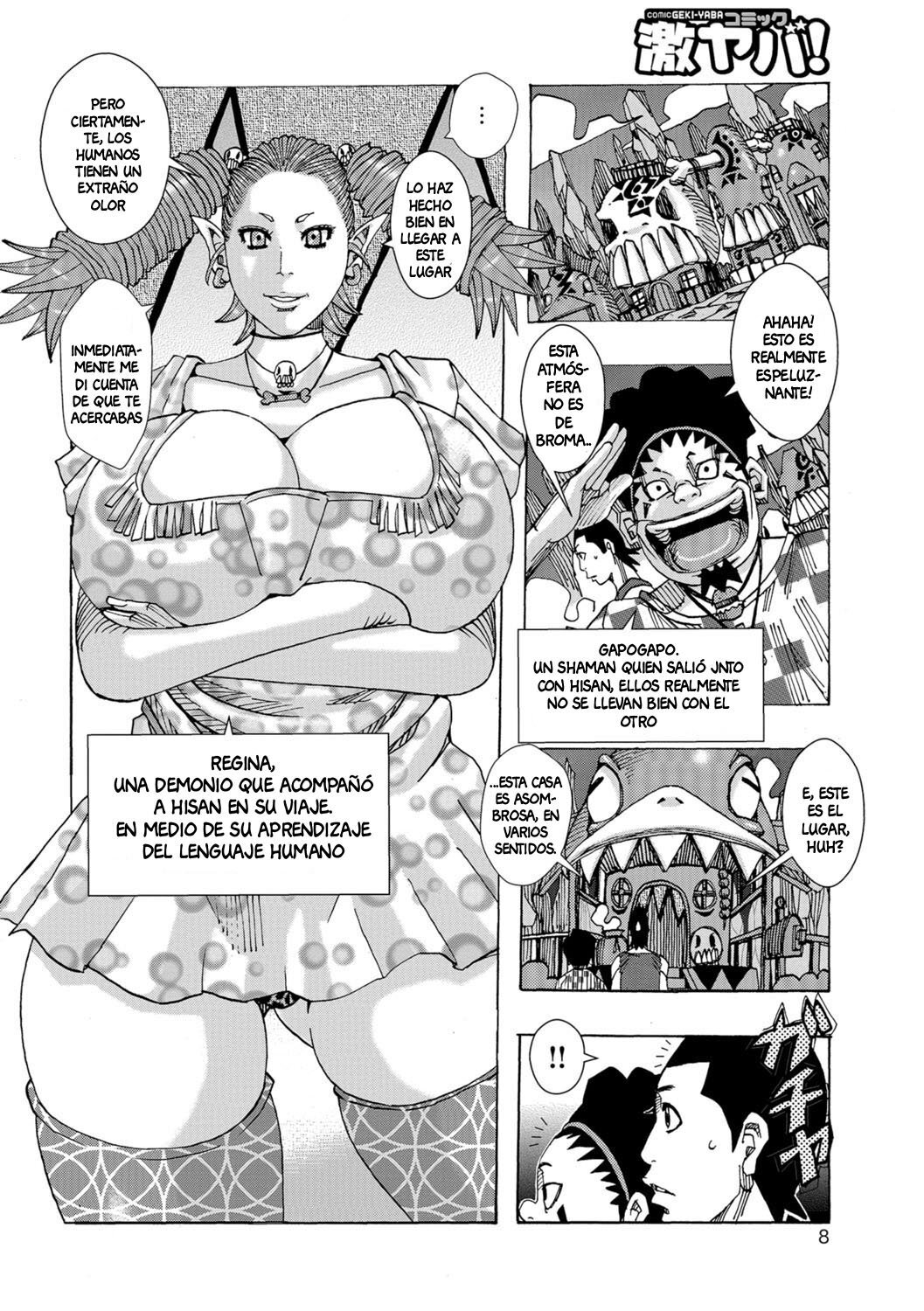 [Jeanne DA'ck] Ankai no Matou Gapogapo [Digital][Spanish] image number 7