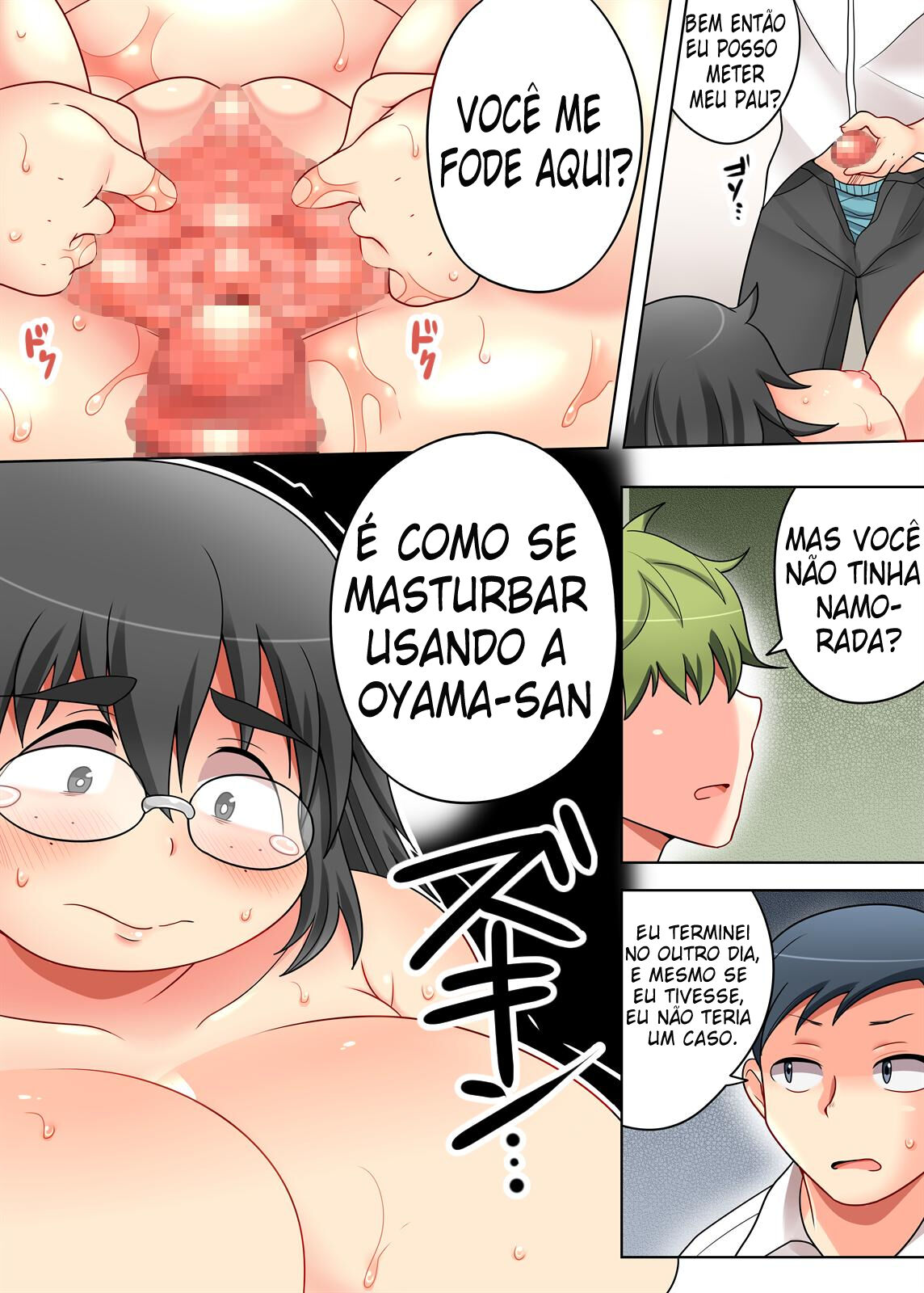 Amateur Jimi Pocha Meganekko to Karada dake no Kankei 2 Cheating Wife image number 16