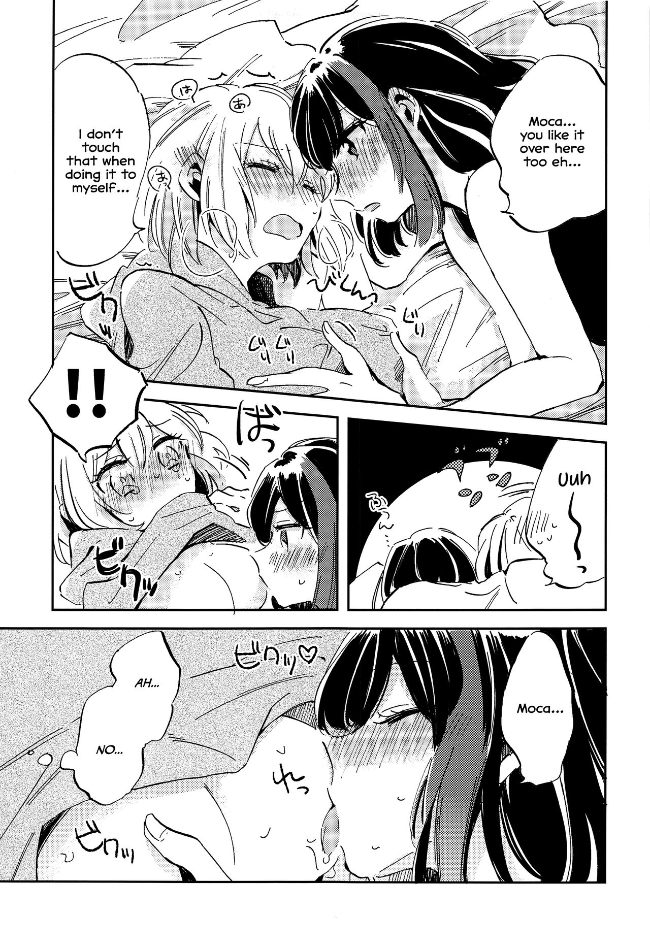 (BanG Dreamer's Party! 8th STAGE) [Zawameki Jambo (Zawameki)] Futari de Iru kara Dekiru Koto (BanG Dream!) [English] [WindyFall Scanlations] image number 12