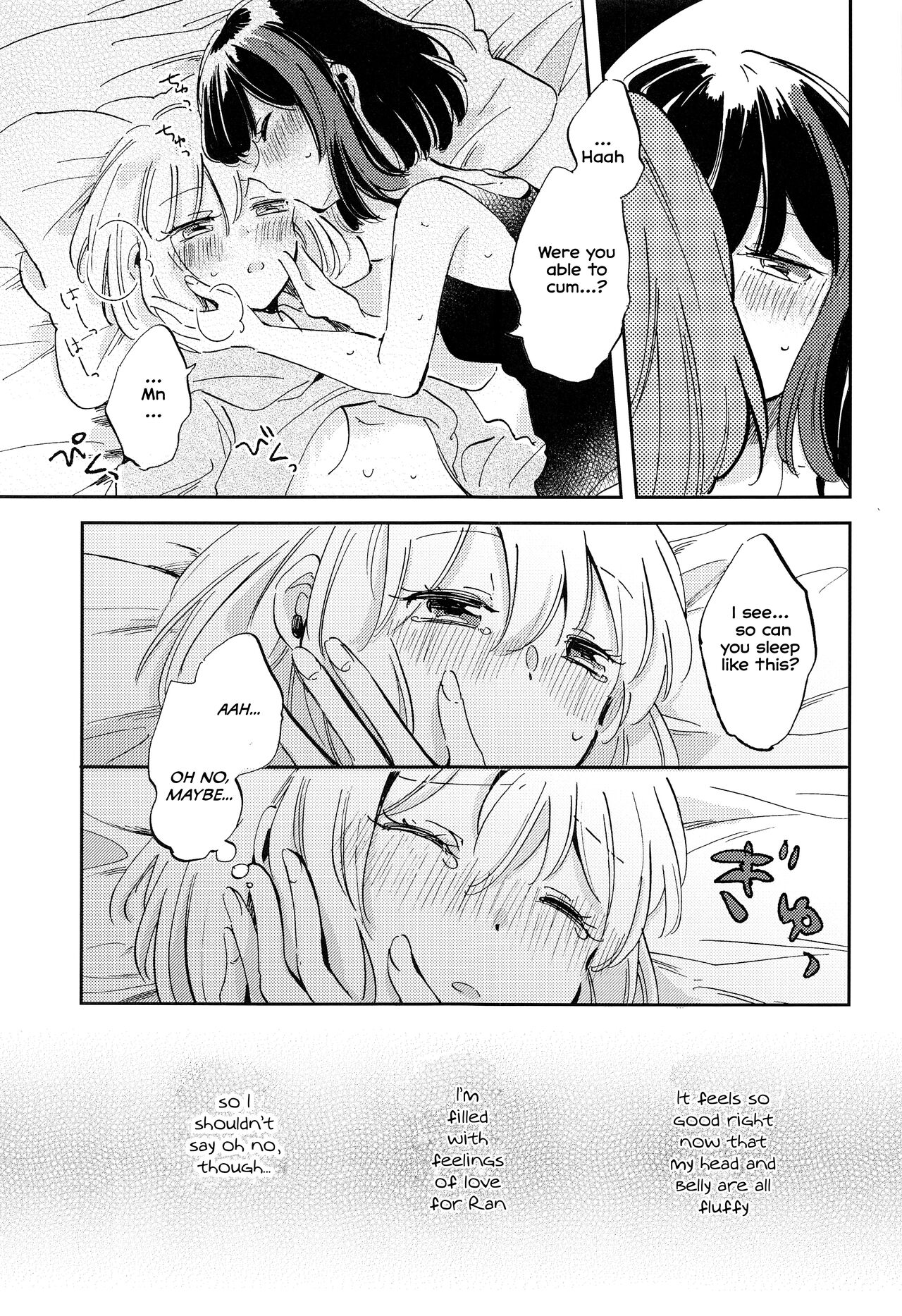 (BanG Dreamer's Party! 8th STAGE) [Zawameki Jambo (Zawameki)] Futari de Iru kara Dekiru Koto (BanG Dream!) [English] [WindyFall Scanlations] image number 16