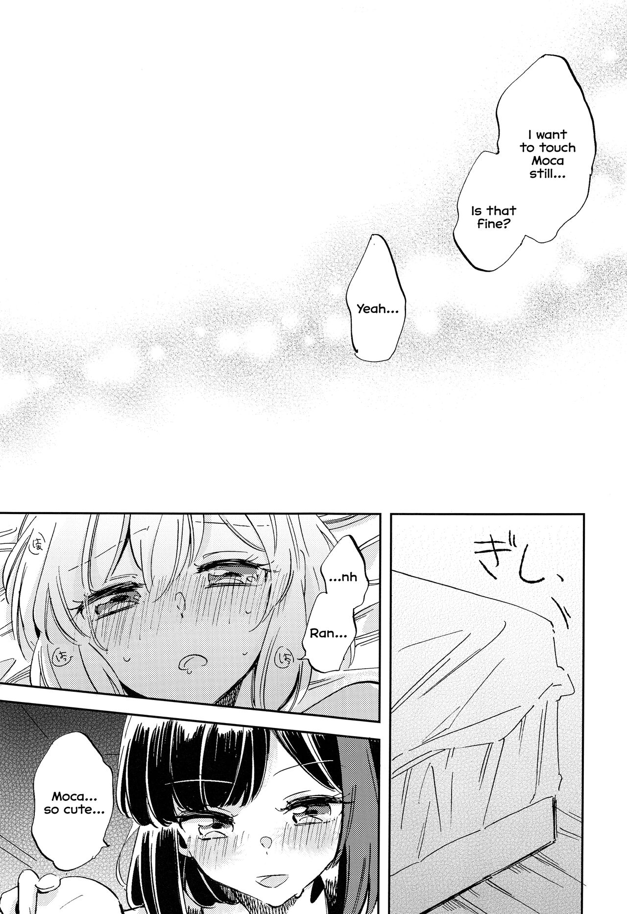 (BanG Dreamer's Party! 8th STAGE) [Zawameki Jambo (Zawameki)] Futari de Iru kara Dekiru Koto (BanG Dream!) [English] [WindyFall Scanlations] image number 18