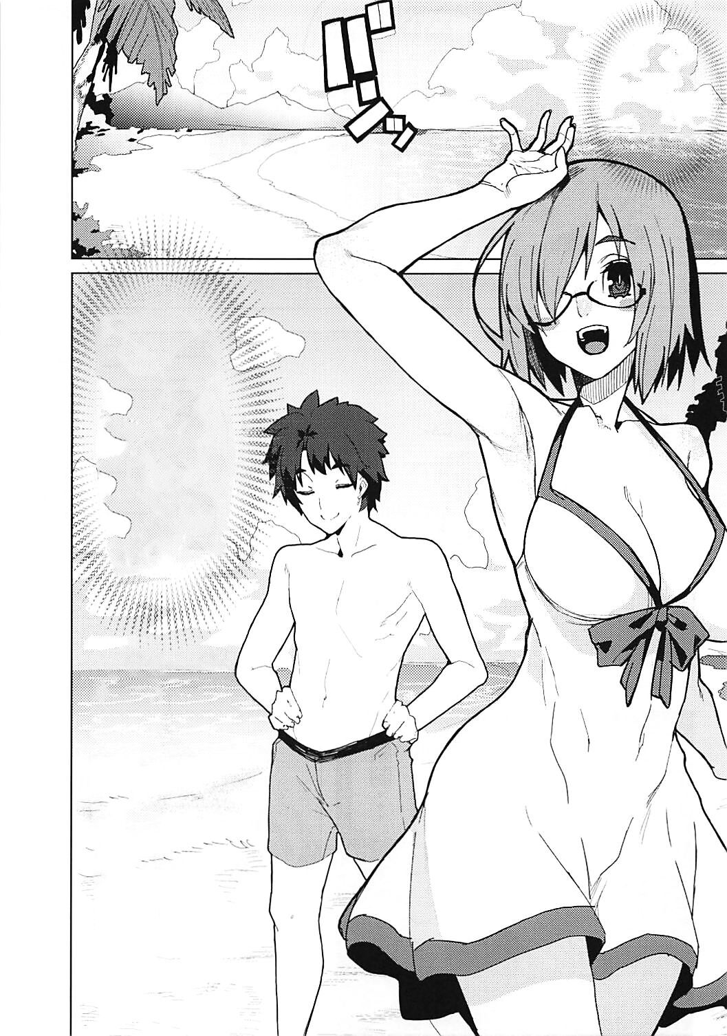 (C93) [Kamaboko Koubou (Kamaboko)] Raikou Mama to Gokinsei Suru Hon (Fate/Grand Order) [Textless] 图片编号 2