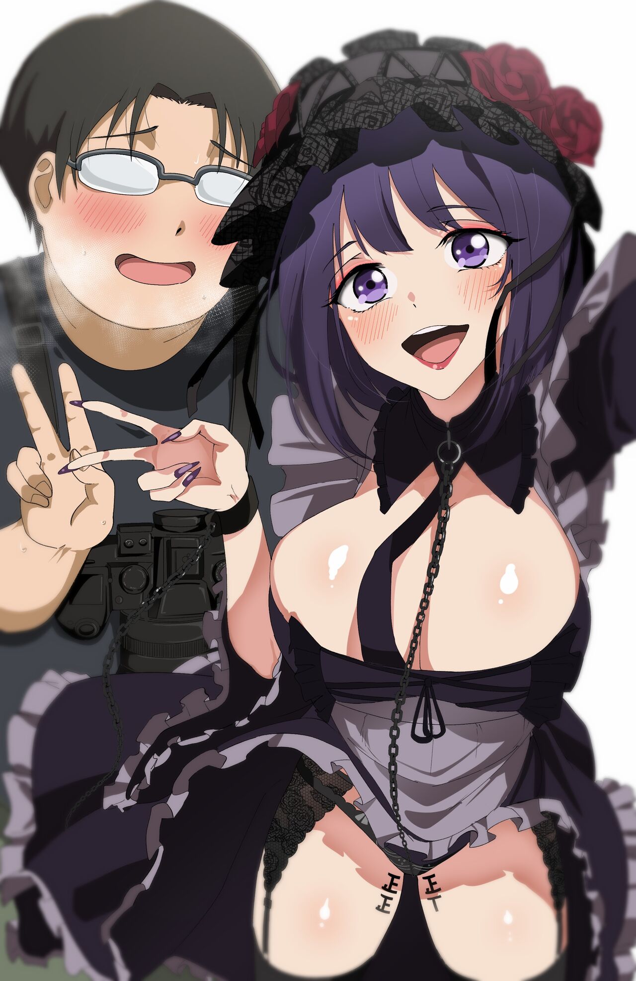 Part Time Job [H!] [hukii] Bildnummer 2