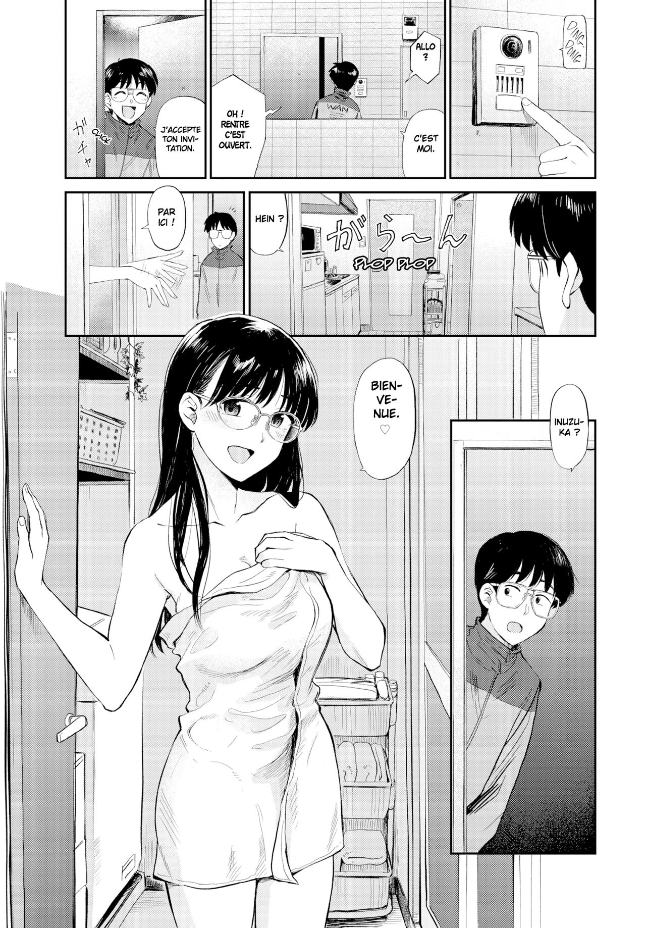 [Hatimoto] Ofuro de Party Time | Bathtub Party Time (COMIC BAVEL 2021-06) [French] [CrimsonRavens] [Digital] Bildnummer 3