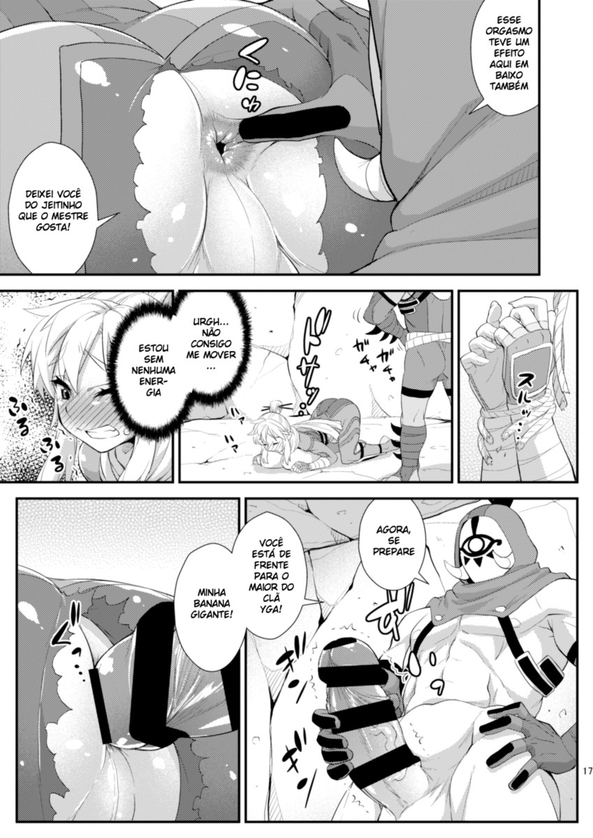[Katooya (Katou Jun)] Ibuki no Yuusha Kyousei Kyonyuuka Kikiippatsu! | Breath of the Hero : Crisis of the Forced Huge Breast Growth! (The Legend of Zelda: Breath of the Wild) [Portuguese-BR] [Digital] 图片编号 15