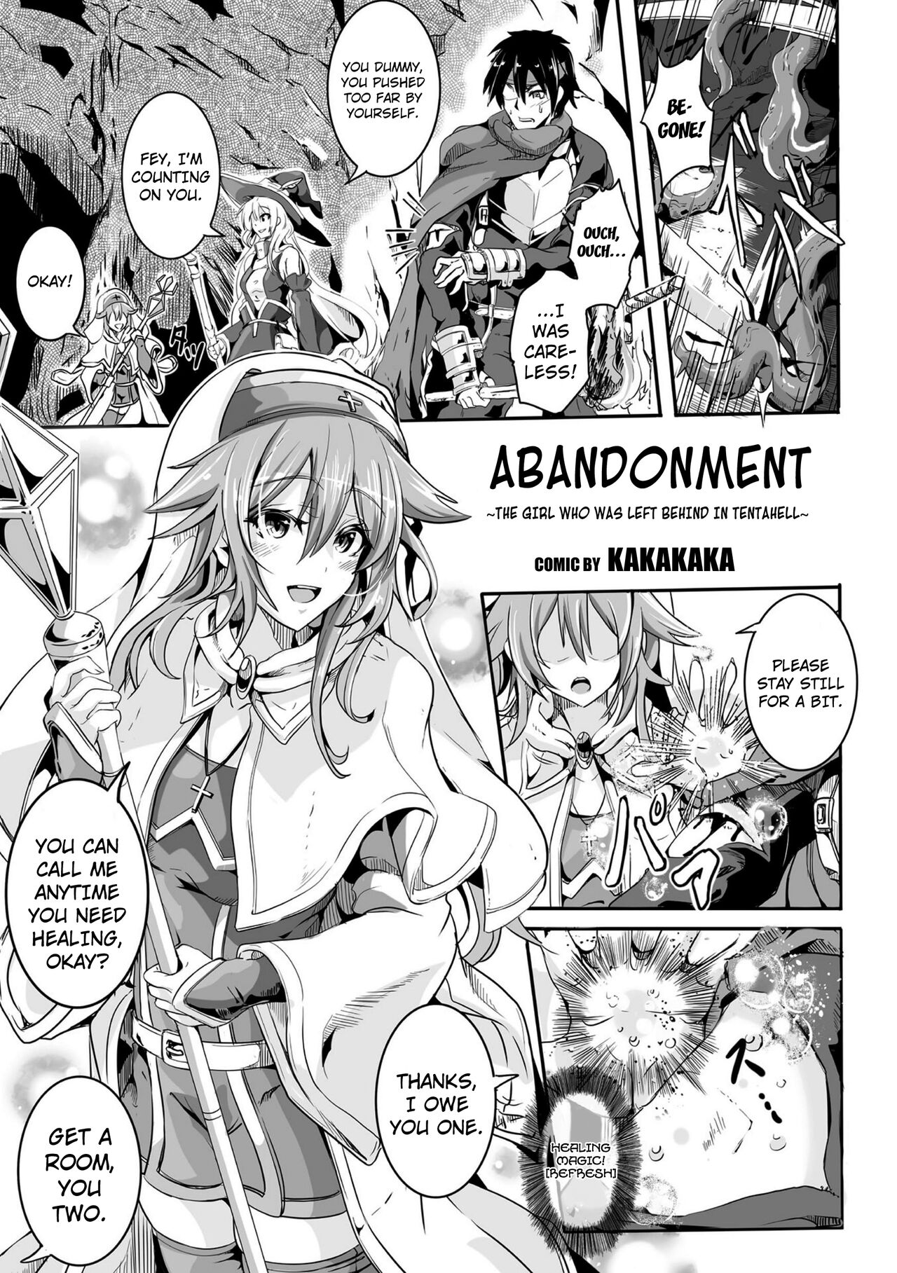 [Kakakaka] Kukkoro Heroines Vol. 14 - Okizari - shokugoku ni nokosareta shoujou (the girl who’s left behind in tentahell) [English] [Kuraudo] [Digital] 이미지 번호 1