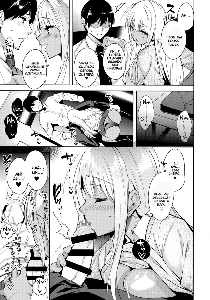 (C89) [Ink Complex (Tomohiro Kai)] 7SU2 (Tokyo 7th Sisters) [Portuguese-BR] [Ninjaboy] 图片编号 10