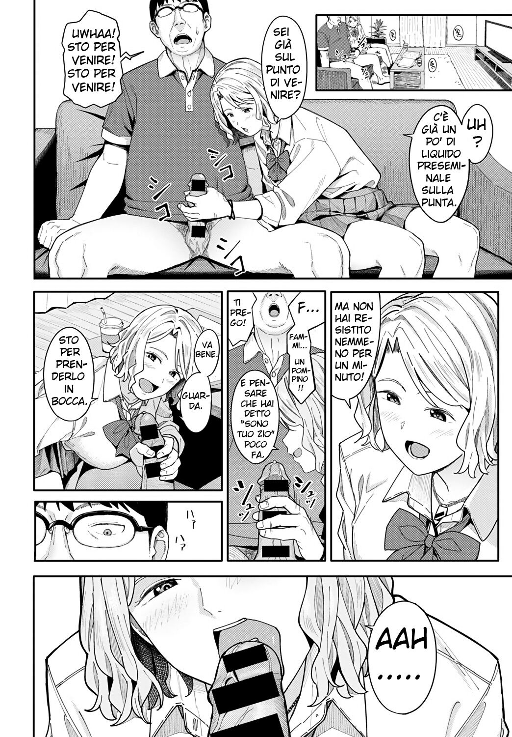 [Ashizuki] Omedetou To Arigatou | Congratulations & Thank You (COMIC Anthurium 2021-07) [Italian] [Hentai Fantasy] imagen número 8