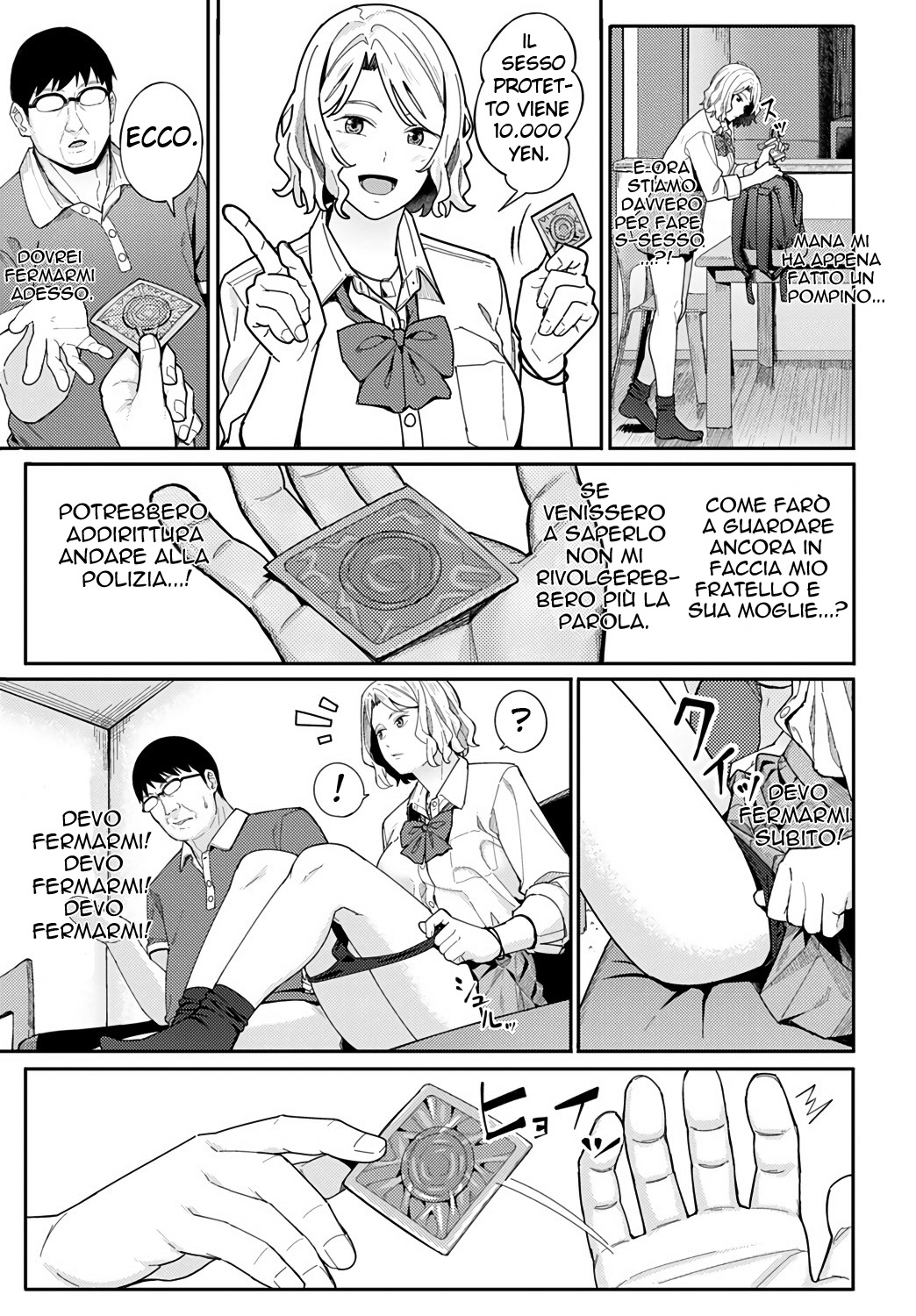 [Ashizuki] Omedetou To Arigatou | Congratulations & Thank You (COMIC Anthurium 2021-07) [Italian] [Hentai Fantasy] imagen número 11