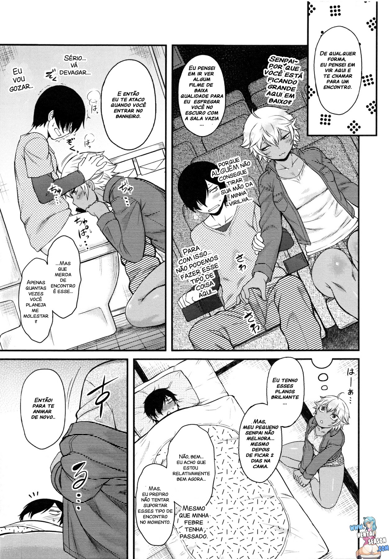 [Dr. P] Senpai Heating (Hatsukoi Splash!) [Portuguese-BR] [Hentai Season] 画像番号 3