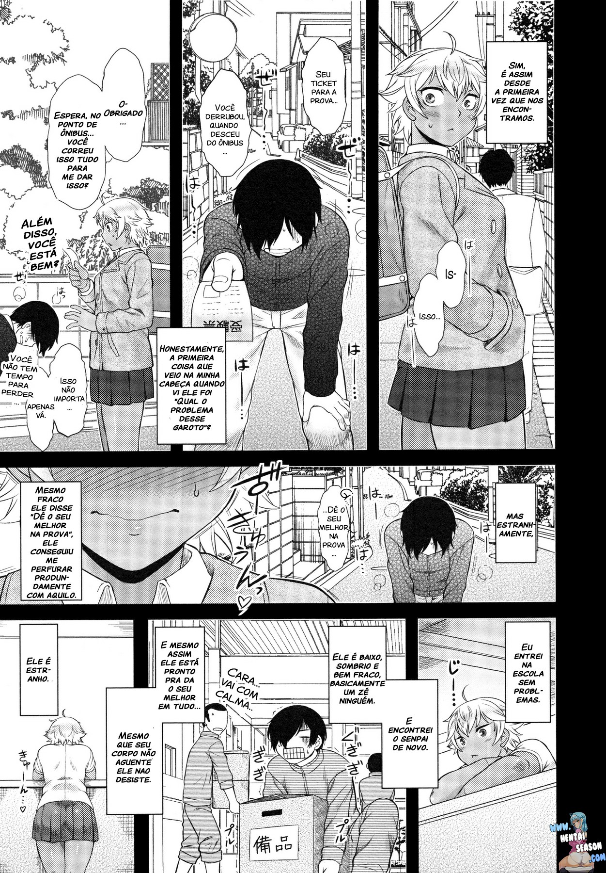 [Dr. P] Senpai Heating (Hatsukoi Splash!) [Portuguese-BR] [Hentai Season] 画像番号 13