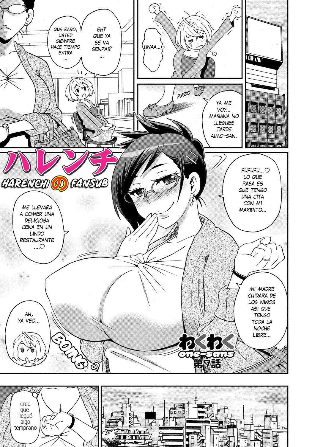 [John K. Pe-ta] Wakuwaku Monzetsu Maison Ch. 7 [Spanish] [Decensored] numero di immagine  1