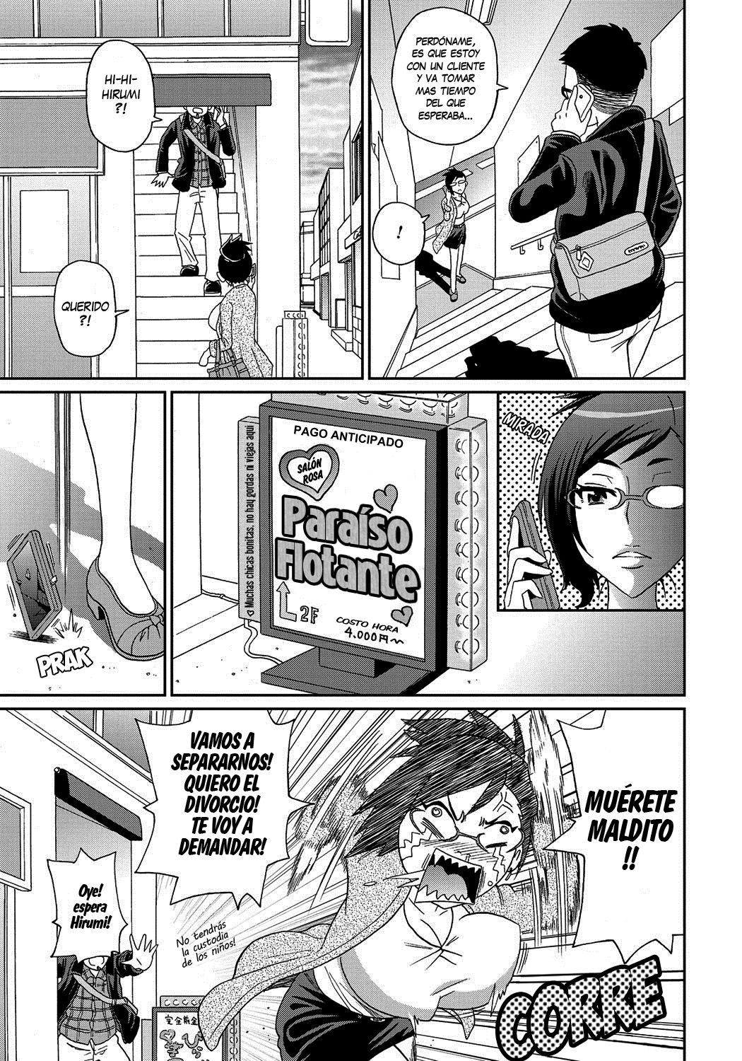 [John K. Pe-ta] Wakuwaku Monzetsu Maison Ch. 7 [Spanish] [Decensored] numero di immagine  3