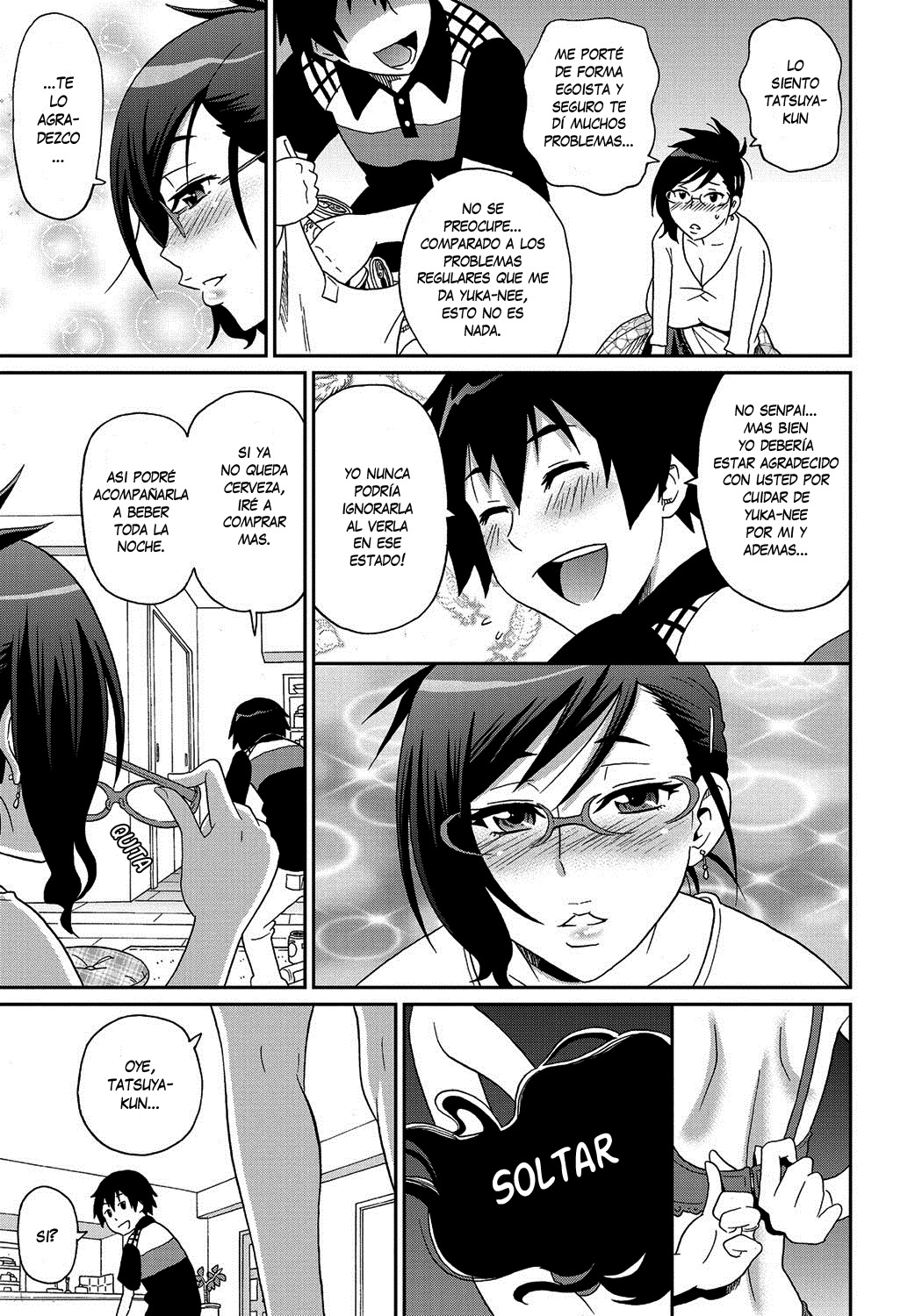 [John K. Pe-ta] Wakuwaku Monzetsu Maison Ch. 7 [Spanish] [Decensored] numero di immagine  7