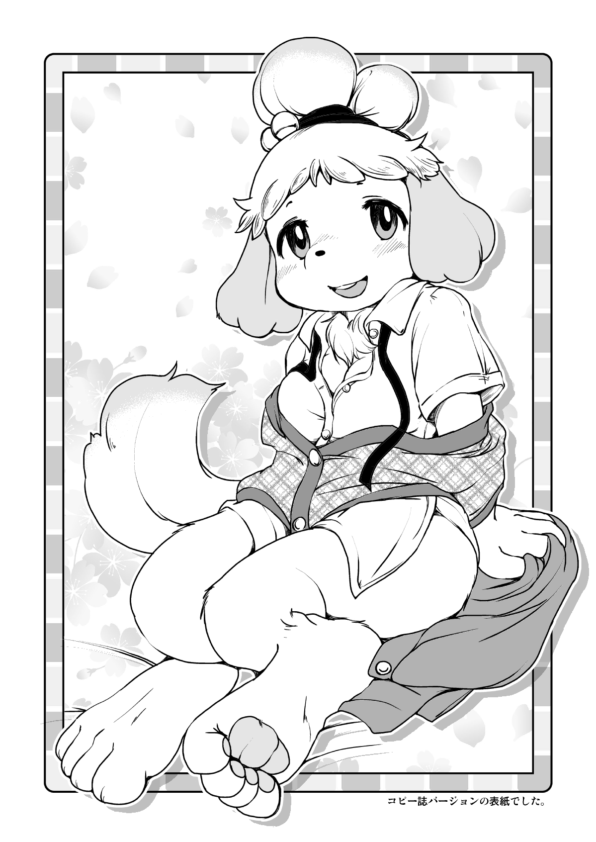 [Noraya (Setouchi Kurage)] Zutto Anata no Hisho. (Animal Crossing) [Digital] image number 17