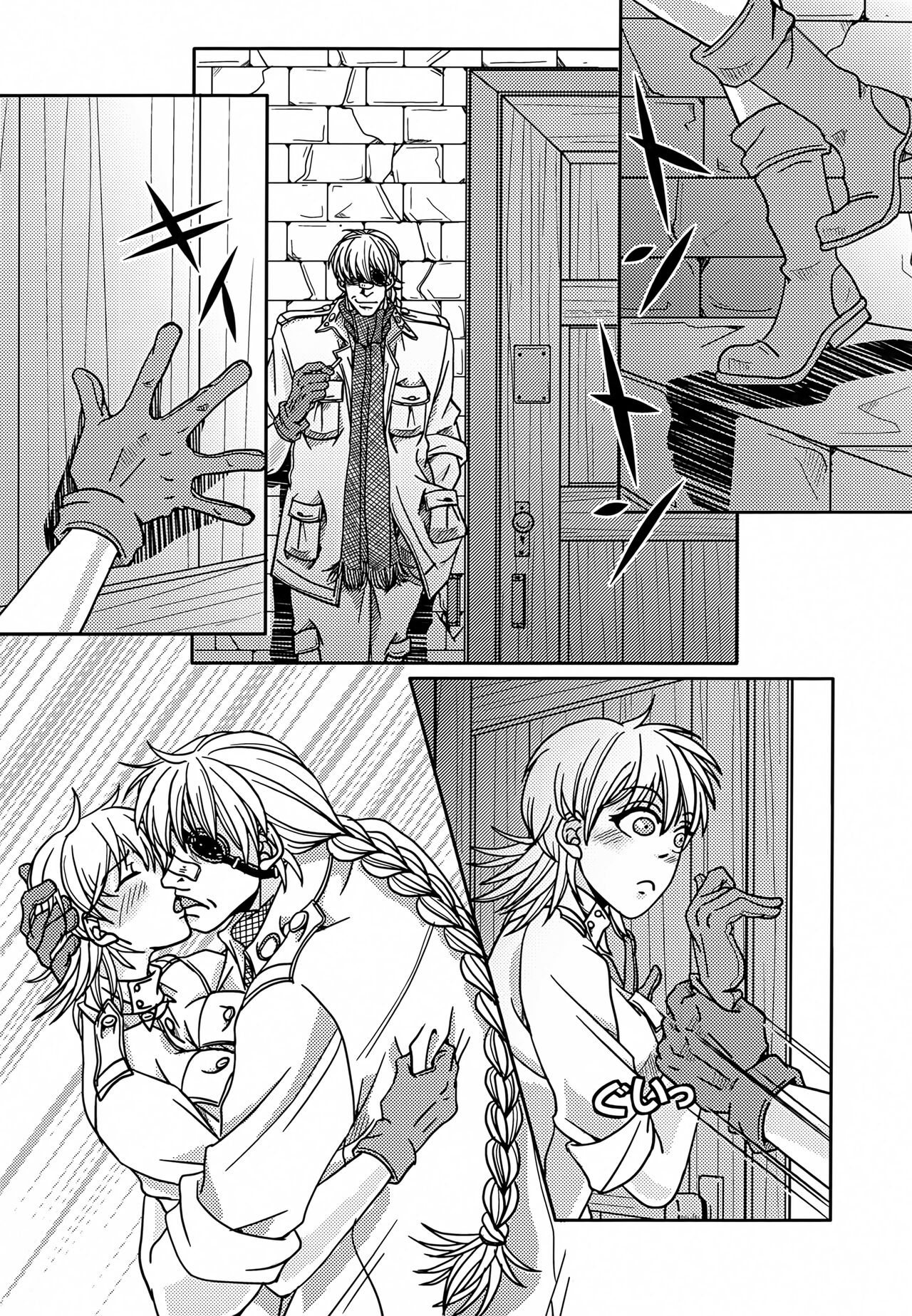 [Shadow Hills (Ria)] Turn Up The Night (Hellsing) image number 3