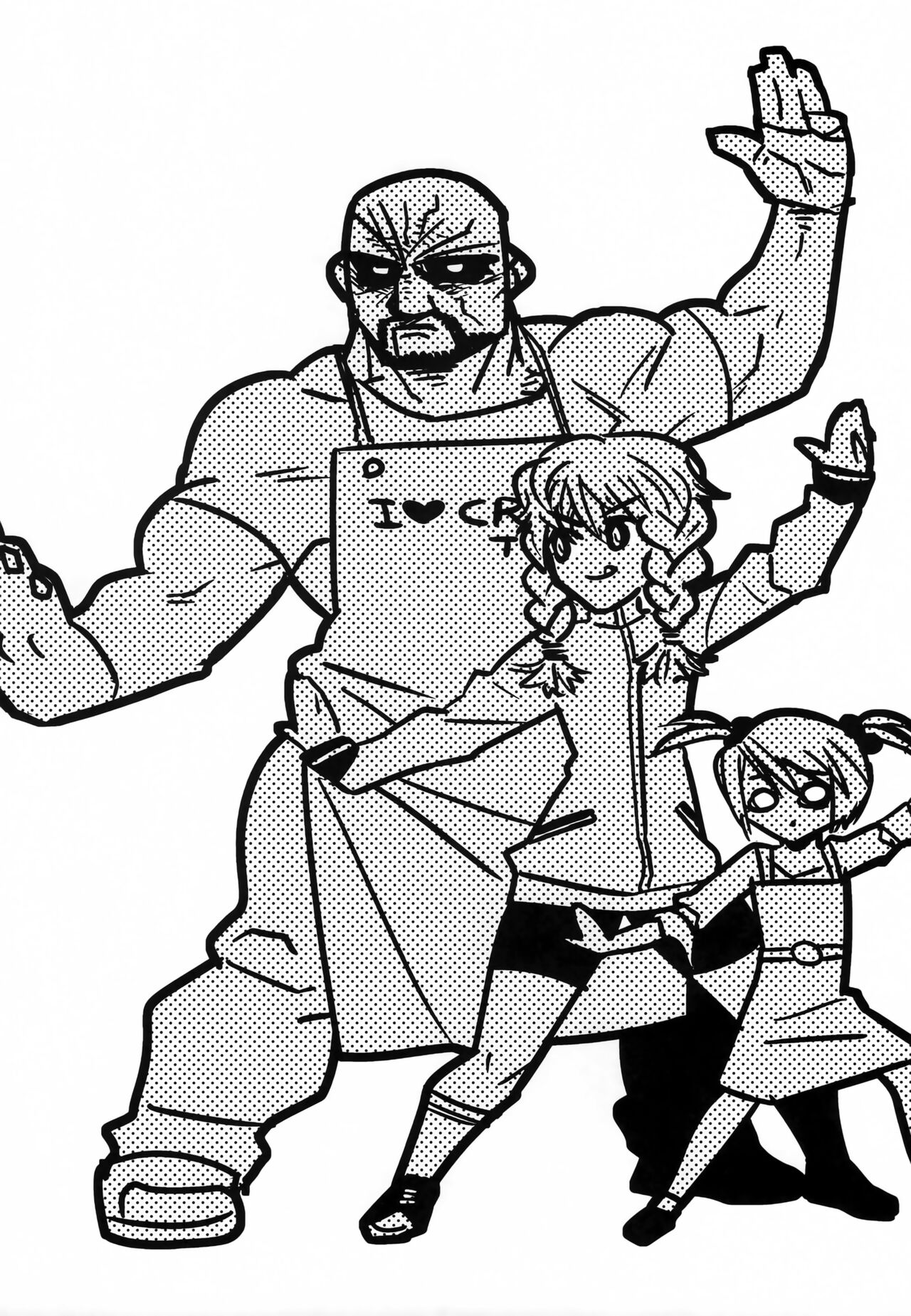 (C83) [310 Jasaru Kichigai's (Sato)] Moe Camera (Steins;Gate) 이미지 번호 23